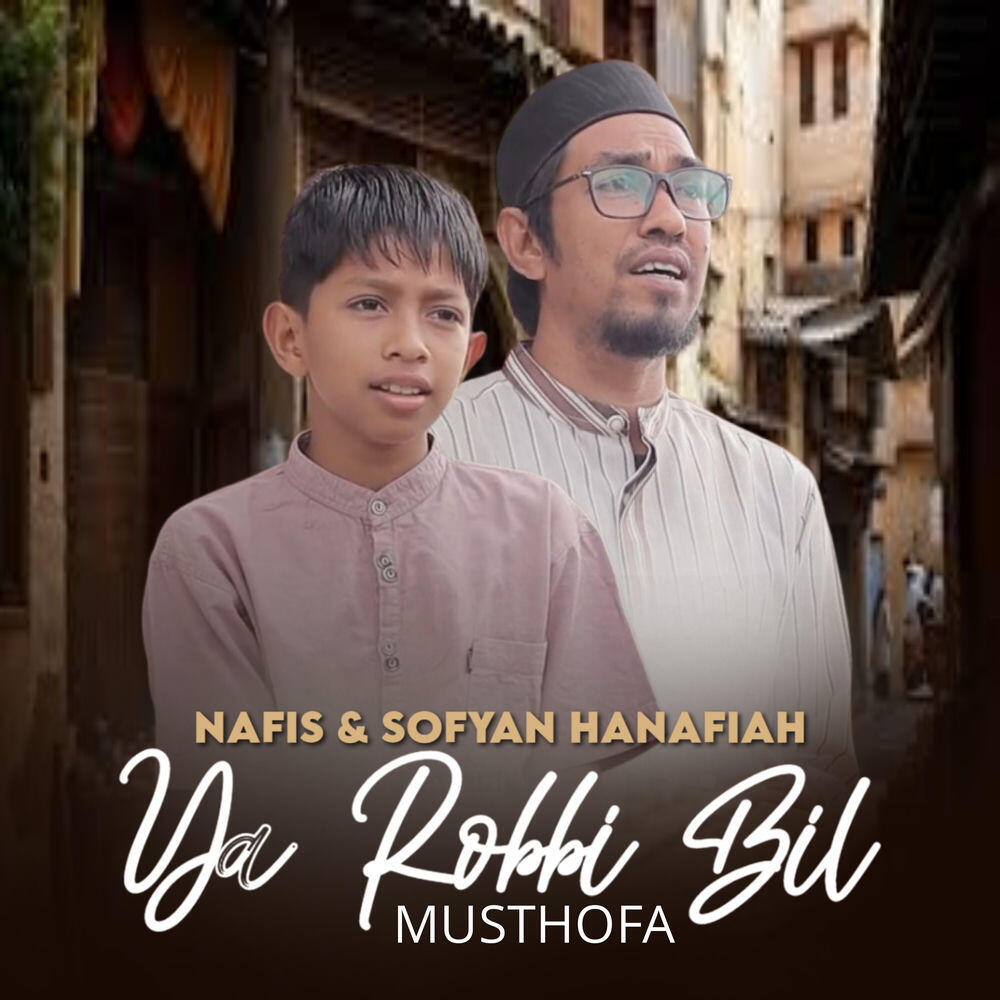 Релиз Ya Robbi Bil Musthofa