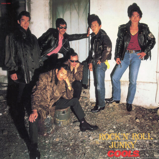 Релиз ロックンロール・ジャンキー