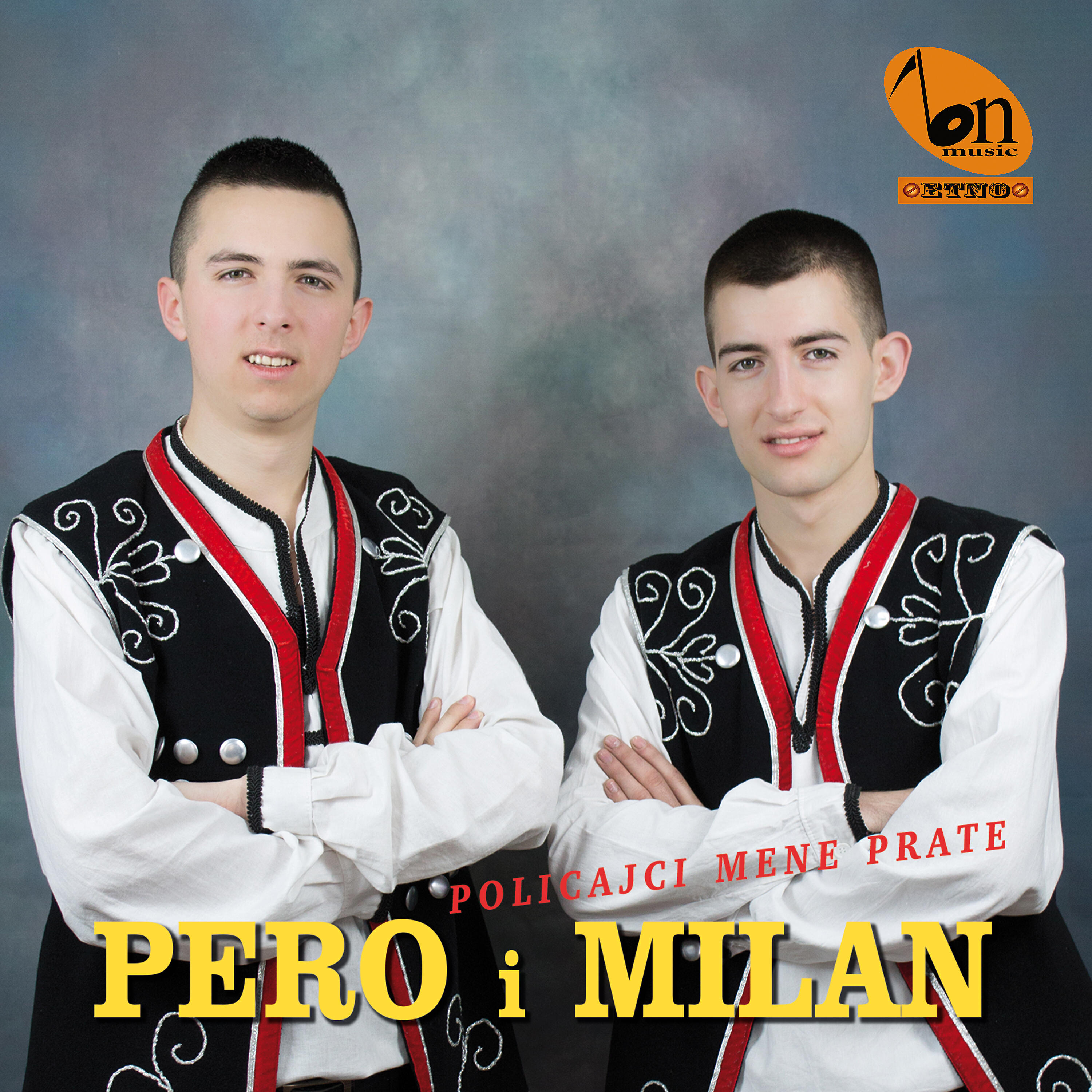 Релиз Policajci mene prate