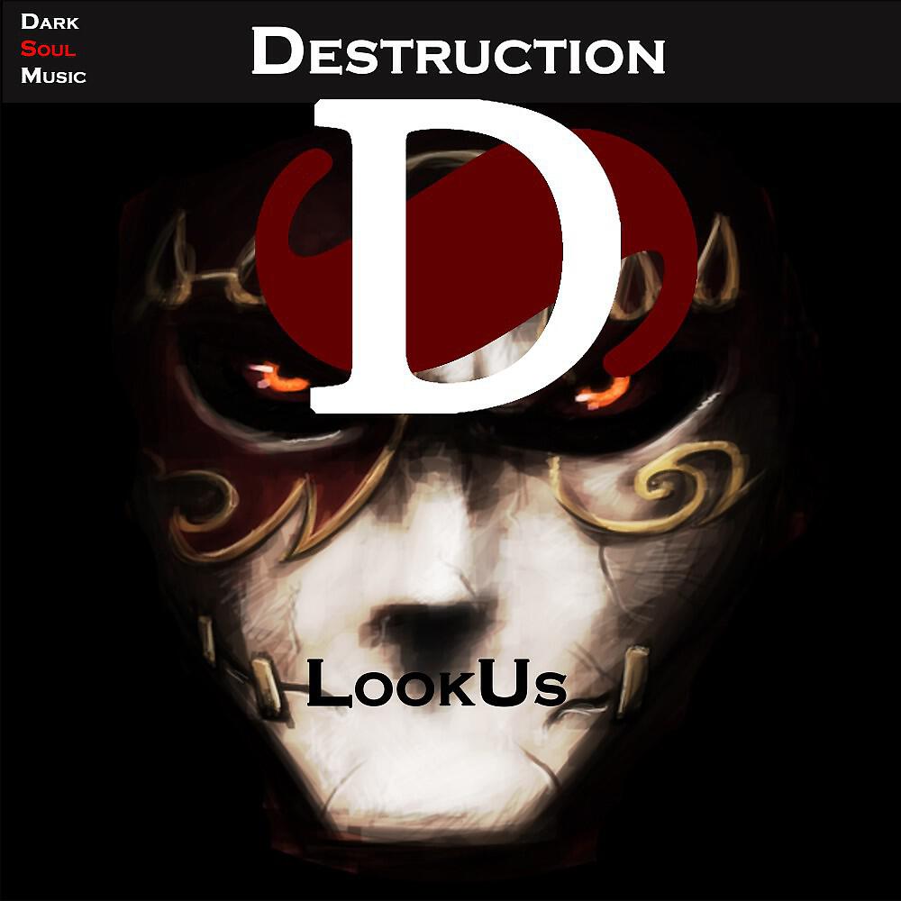 Релиз Destruction