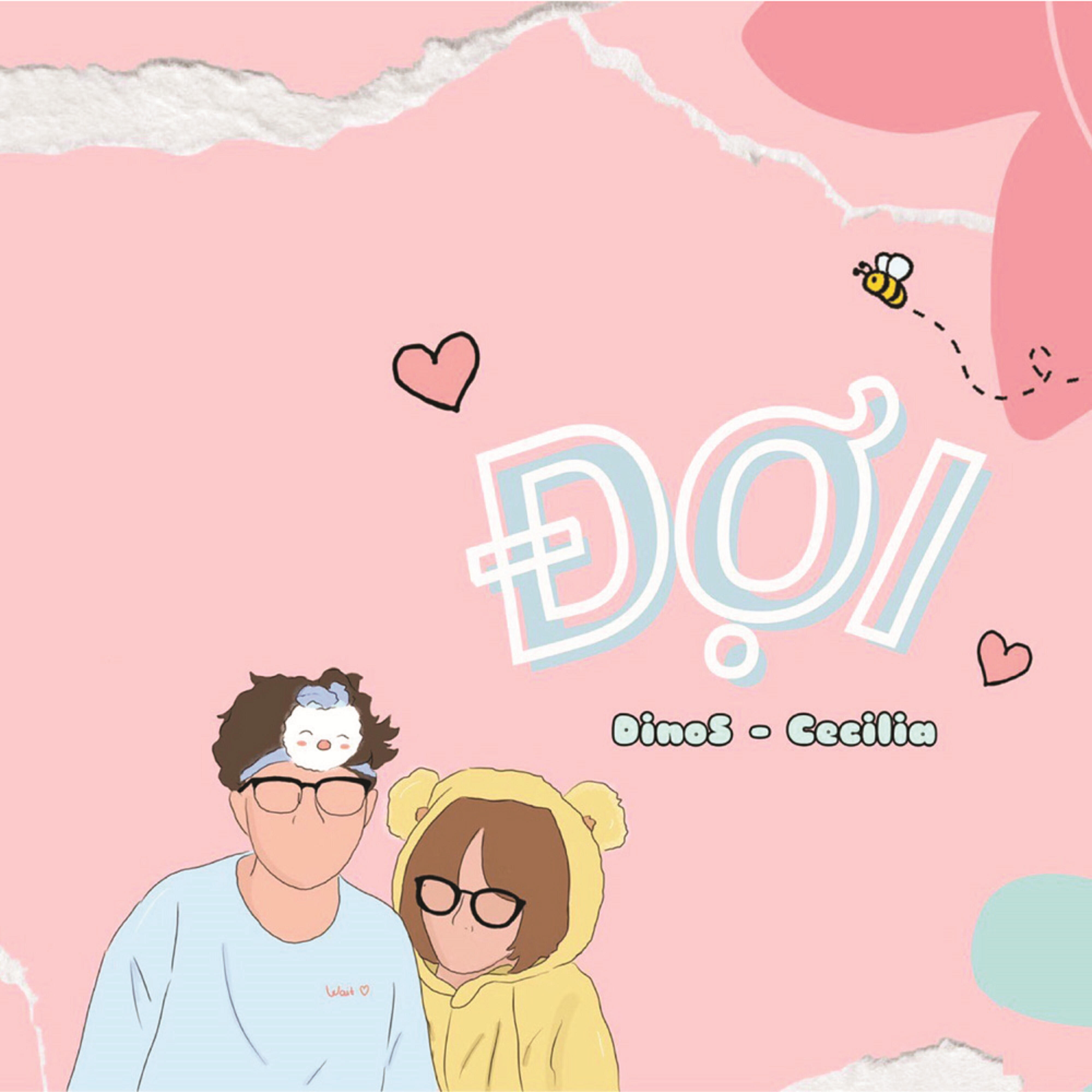 Релиз Đợi