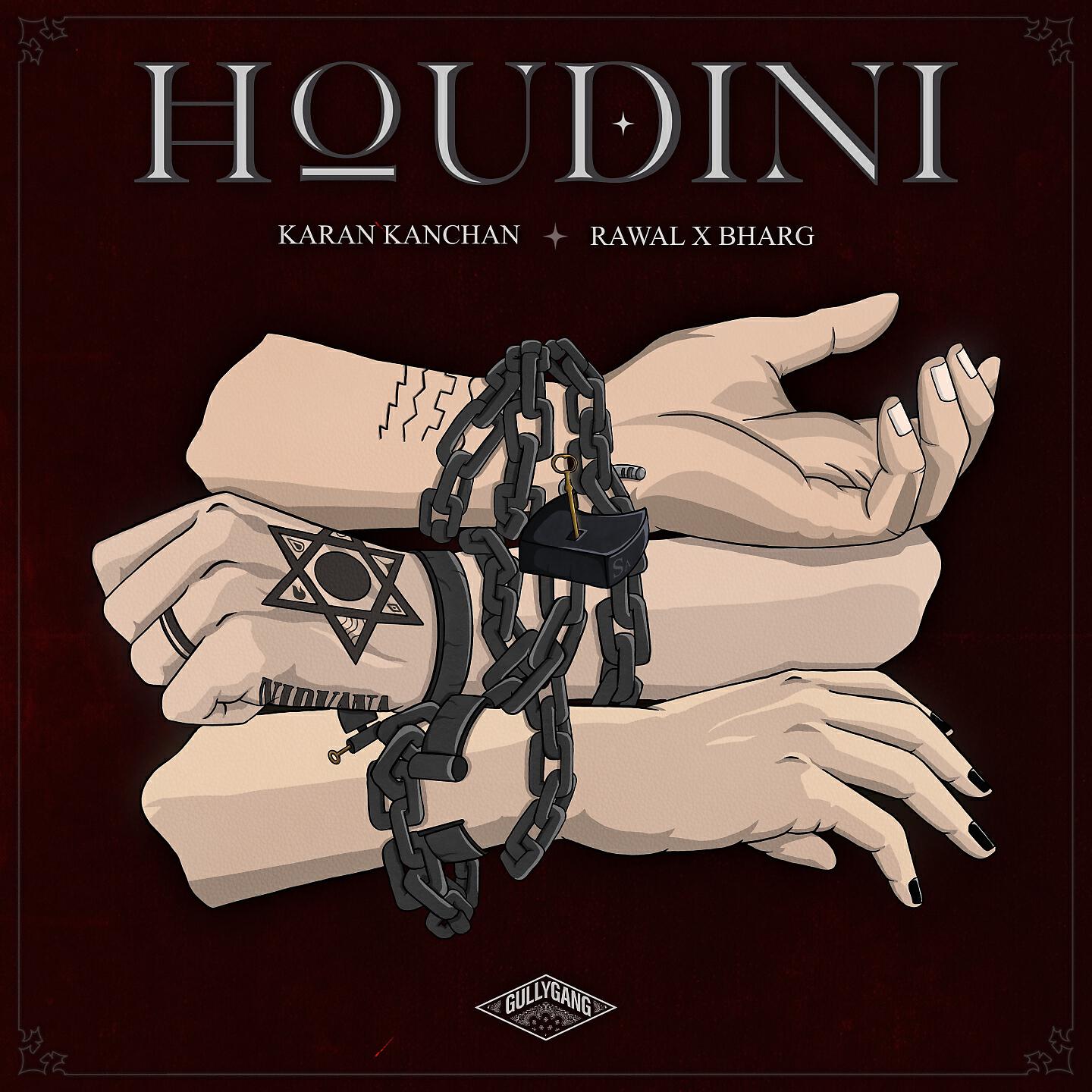 Релиз Houdini