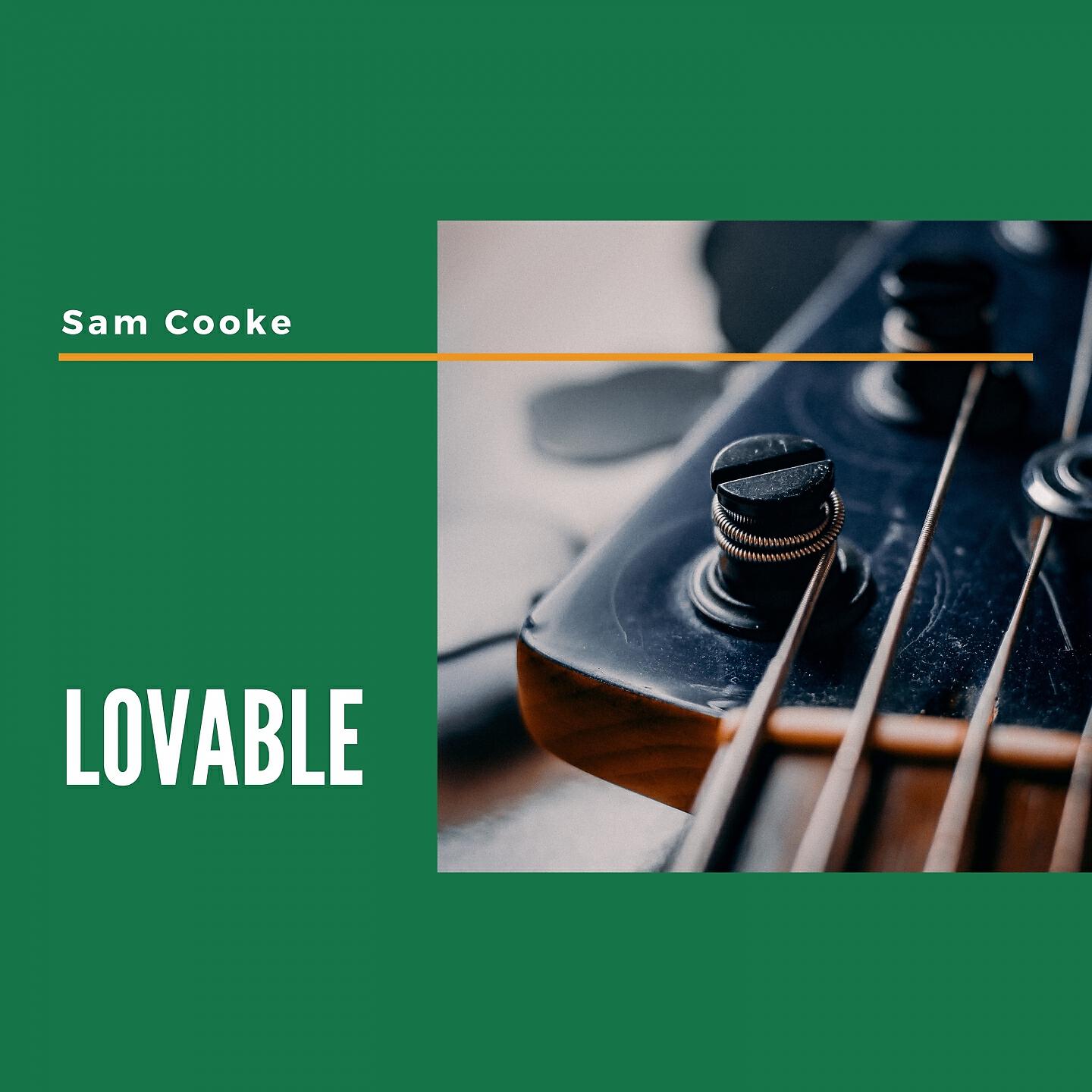 Релиз Lovable