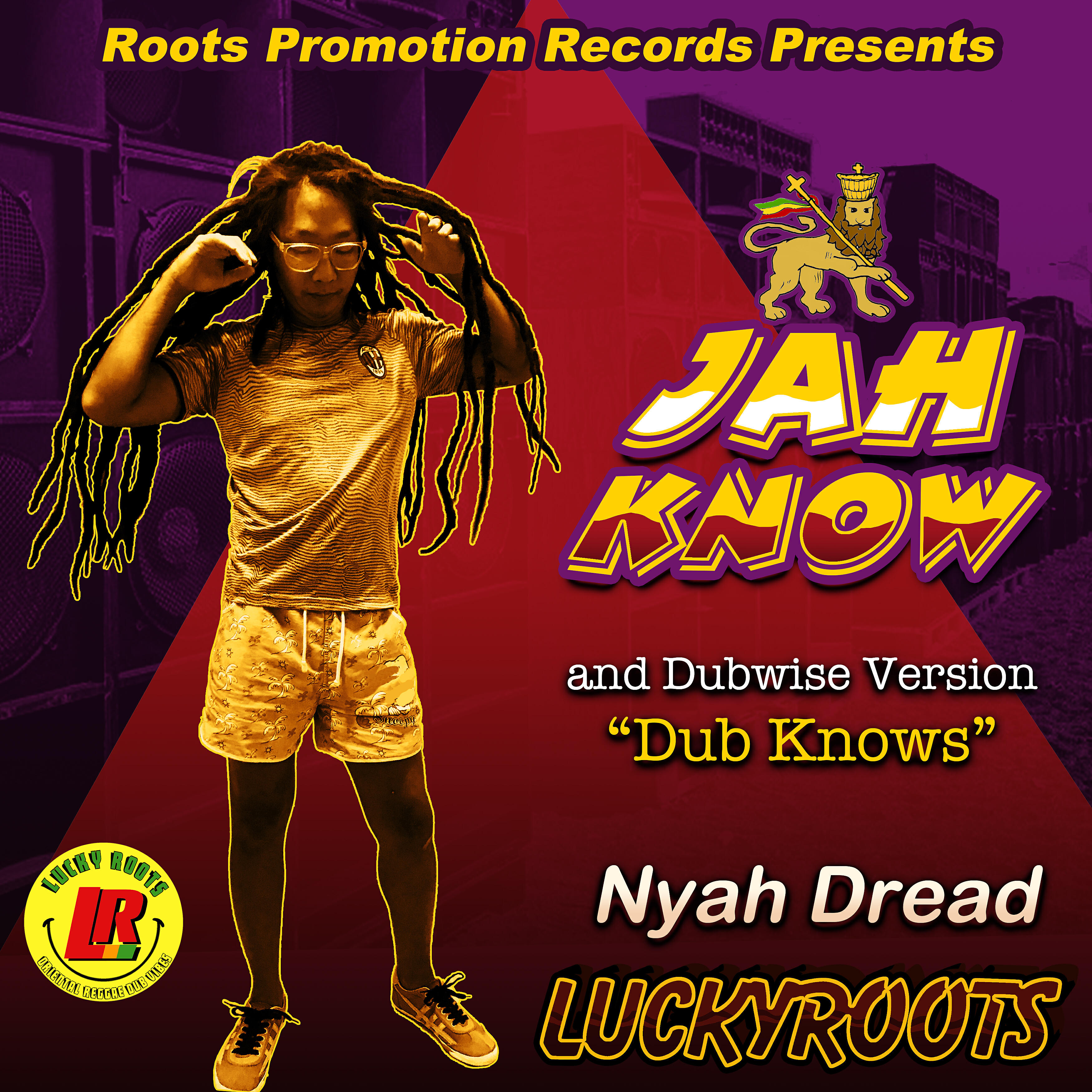 Релиз Jah Know