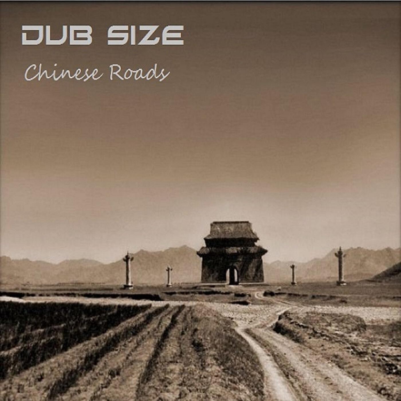 Релиз Chinese Roads