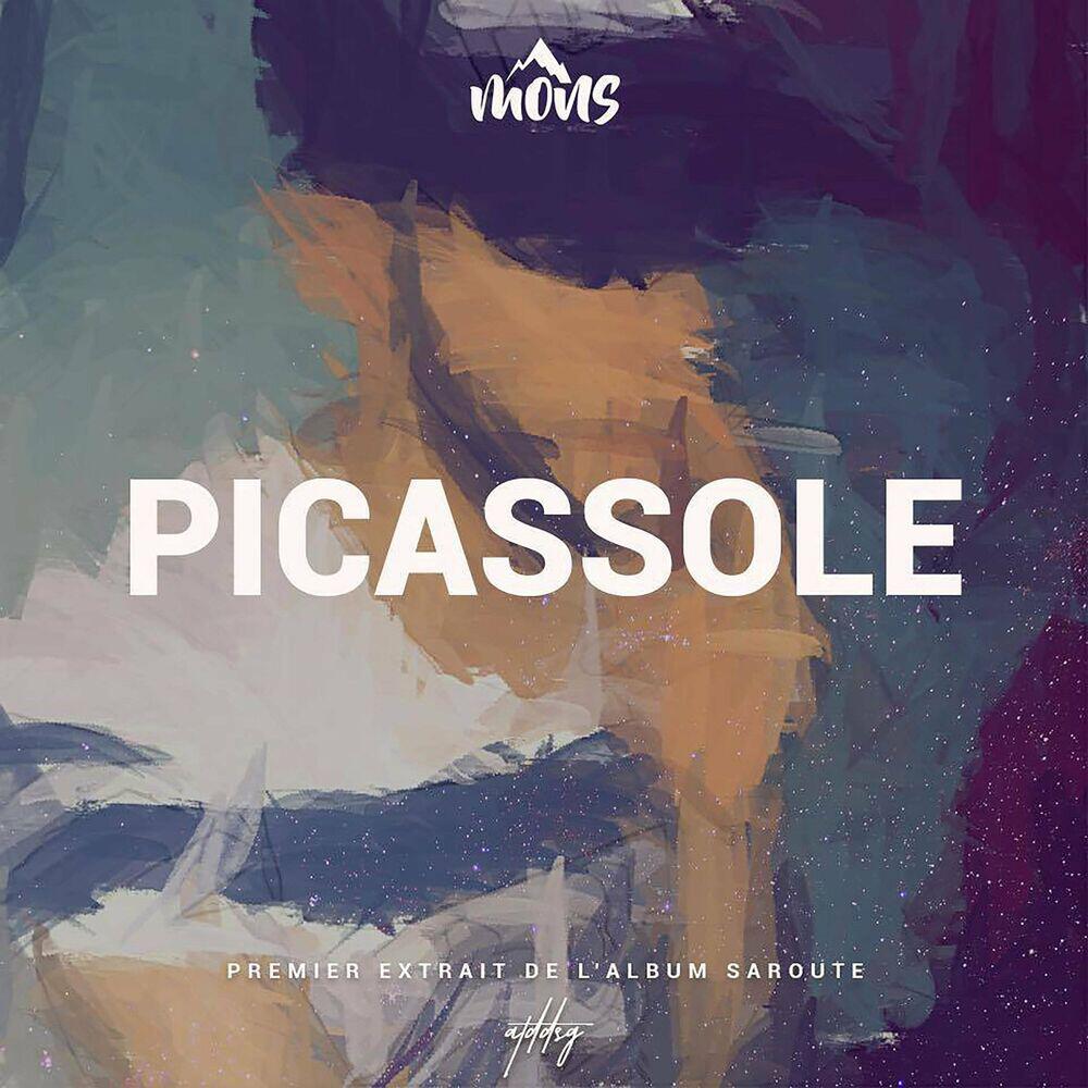 Релиз Picassole