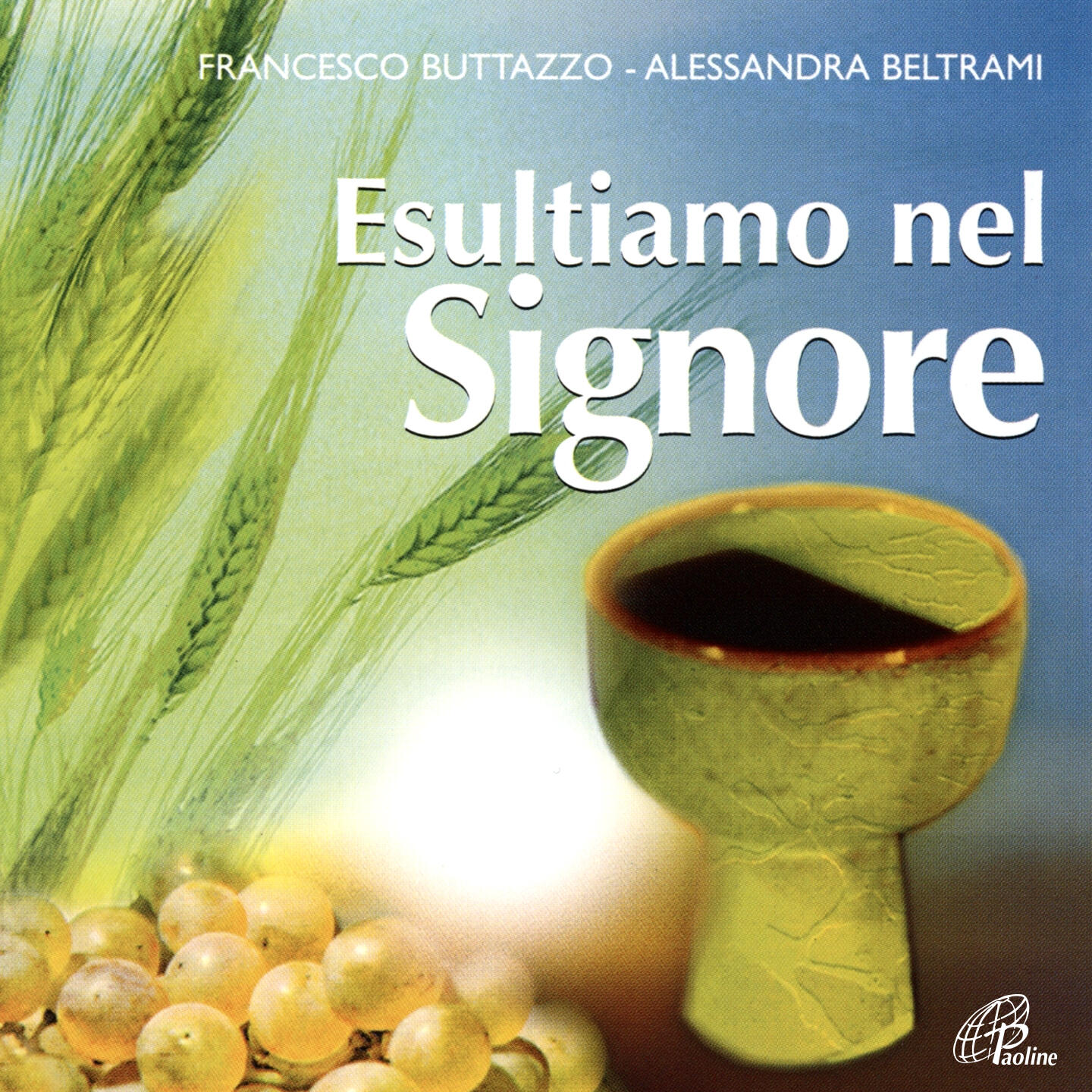 Релиз Esultiamo nel Signore