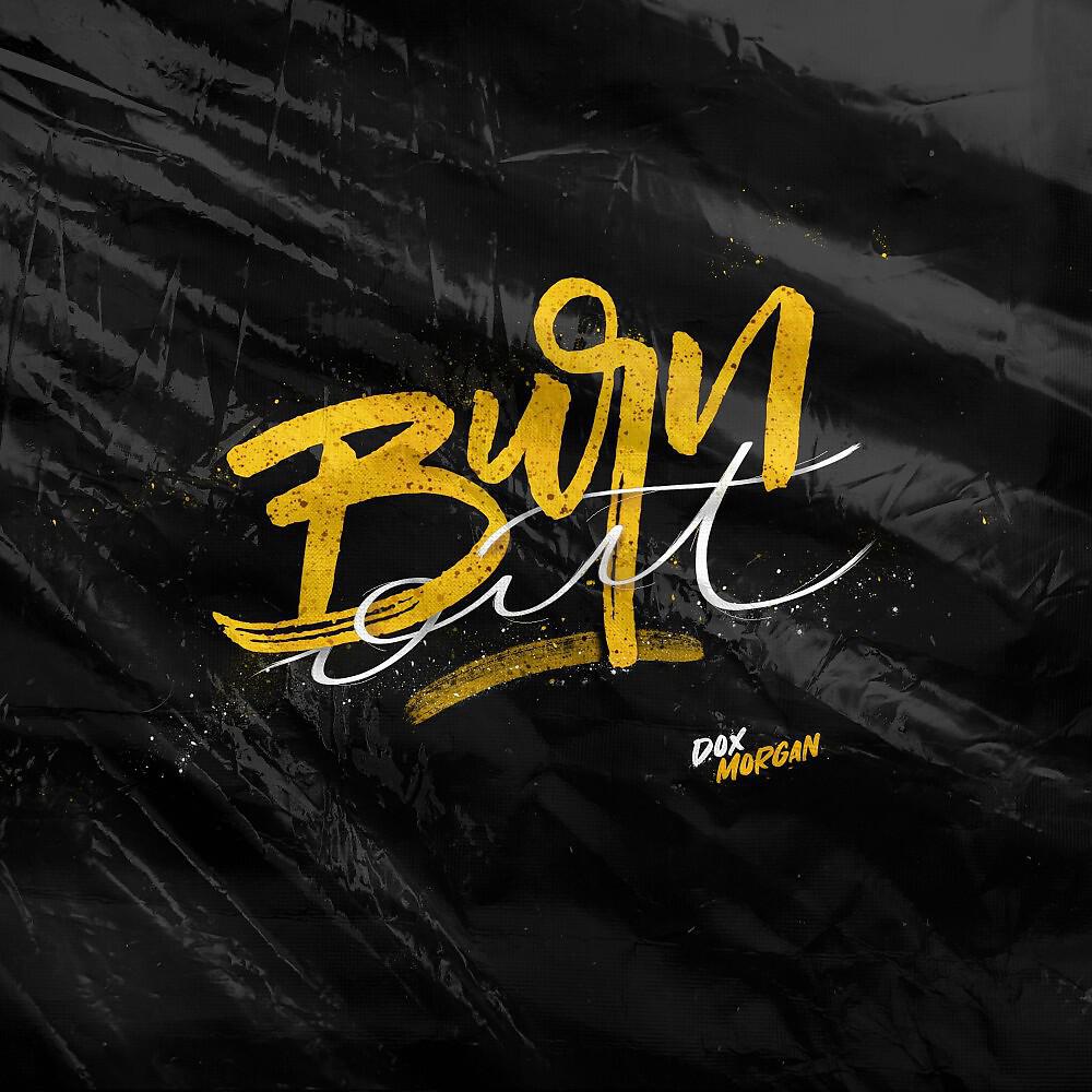Релиз Burnout