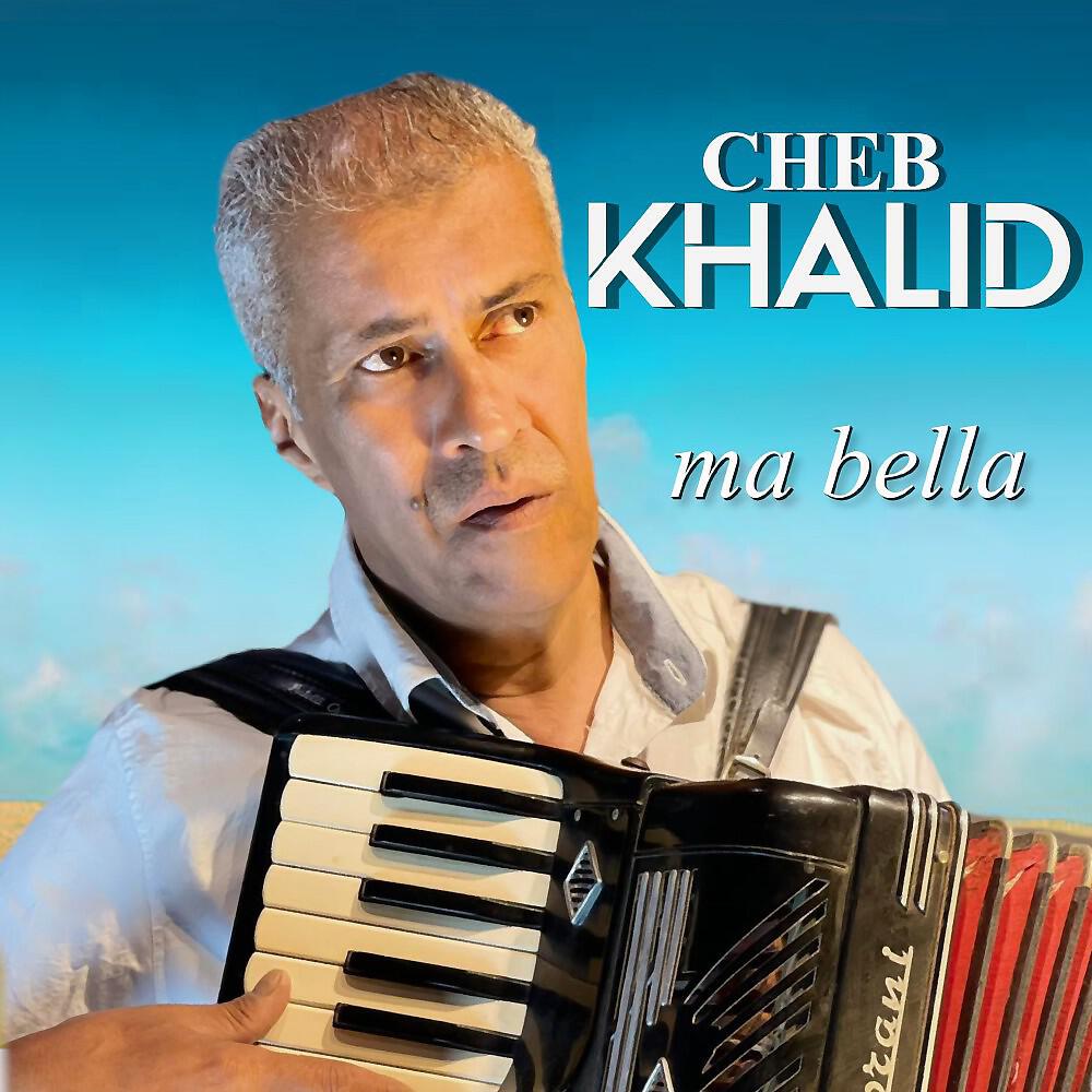 Релиз Ma bella (Radio Edit)