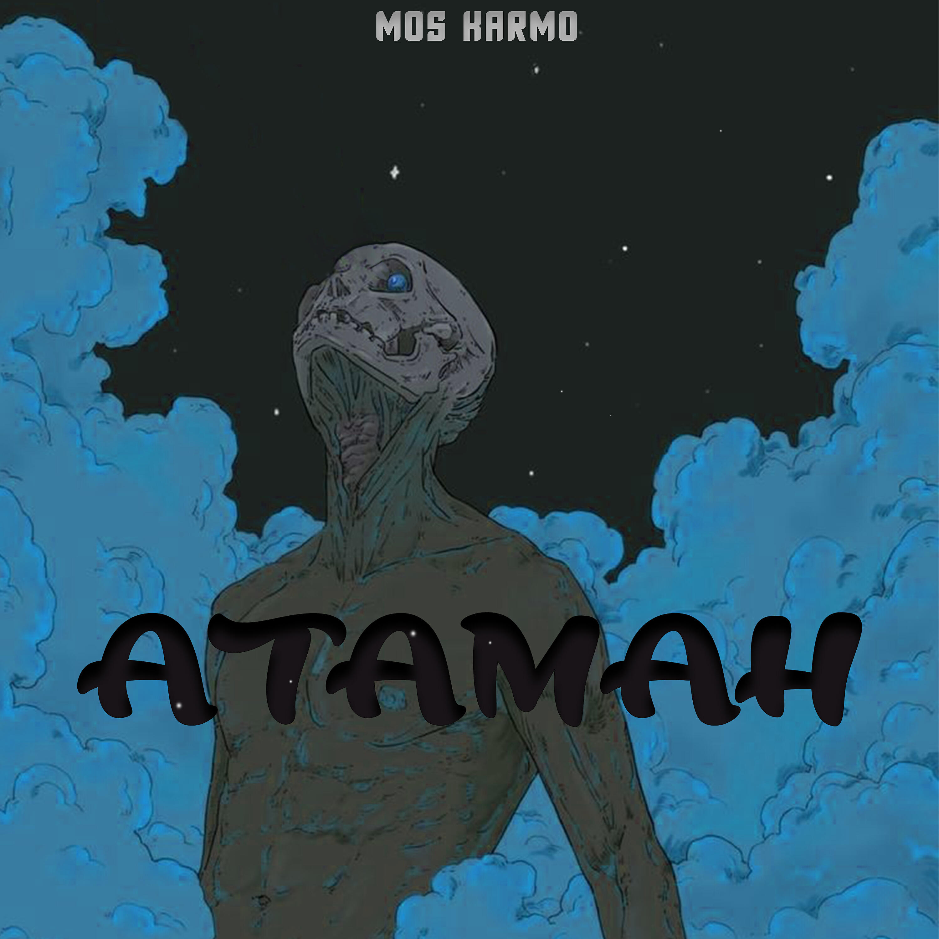 Релиз Атаман
