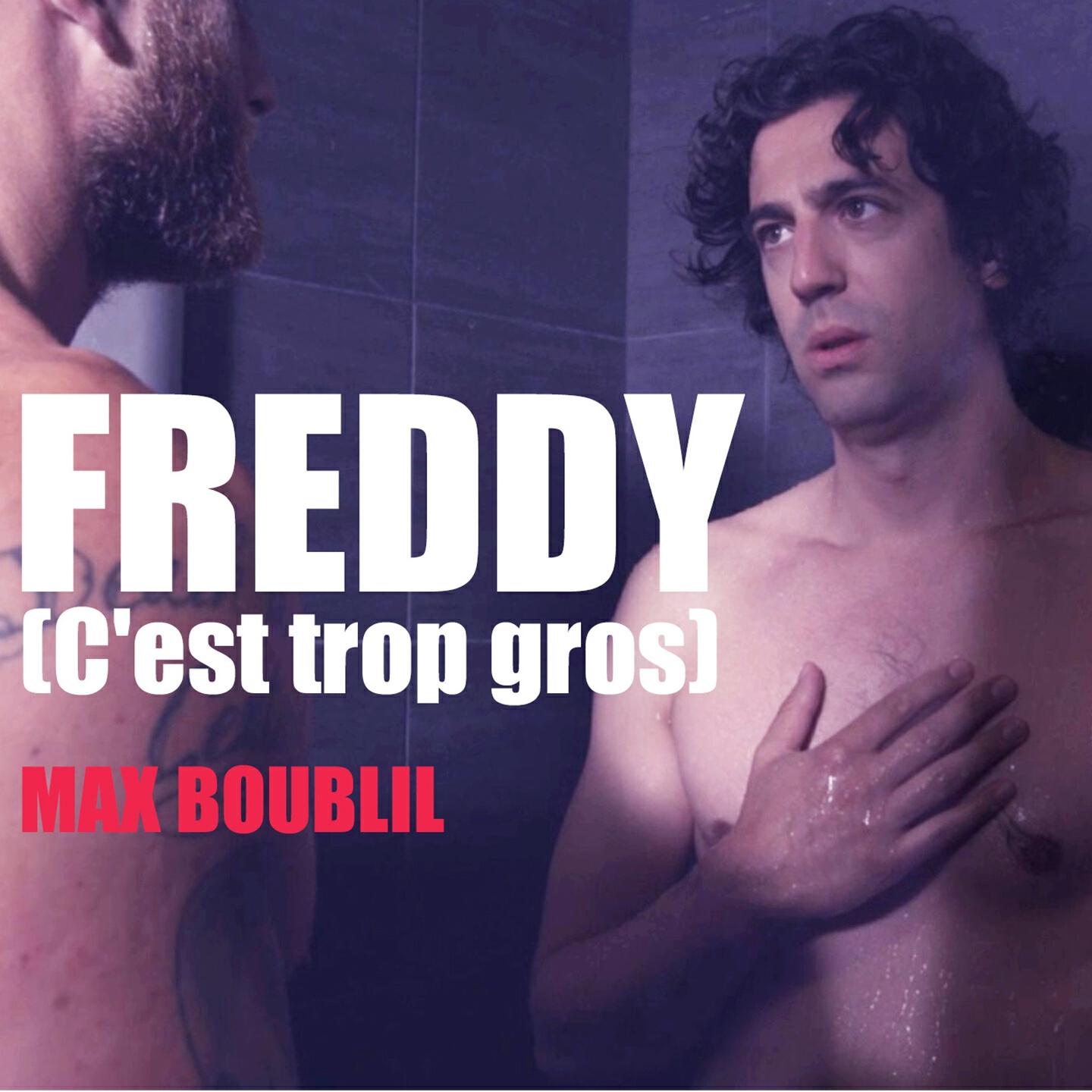 Релиз Freddy