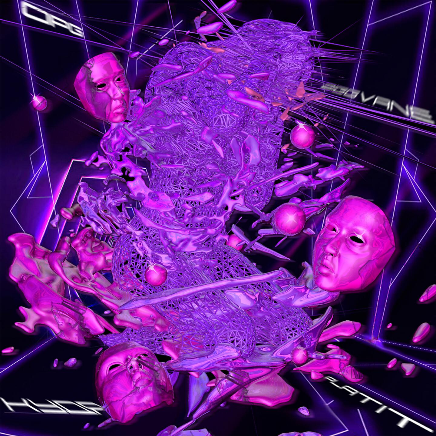 КУДЯ