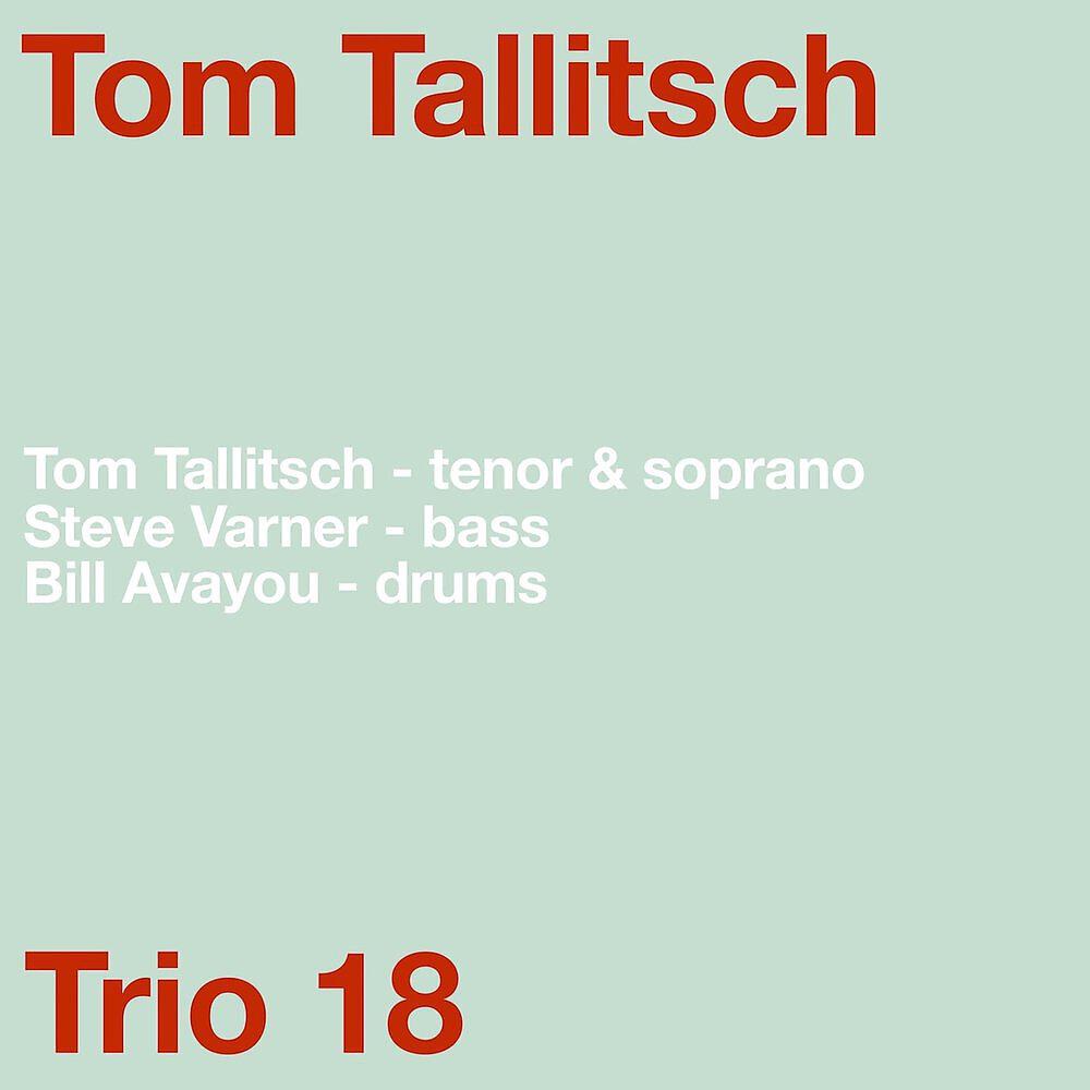 Релиз Trio 18