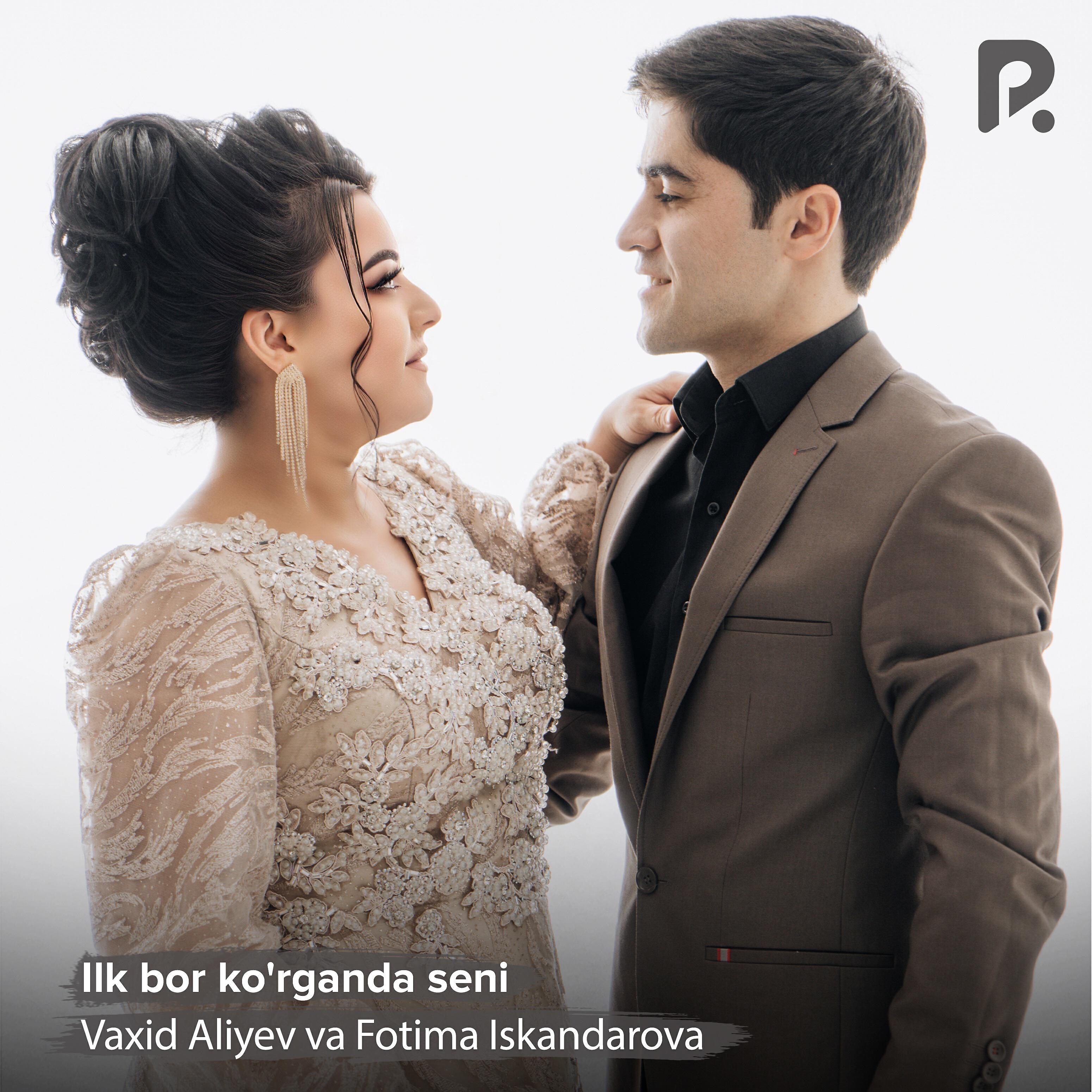Релиз Ilk bor ko'rganda seni