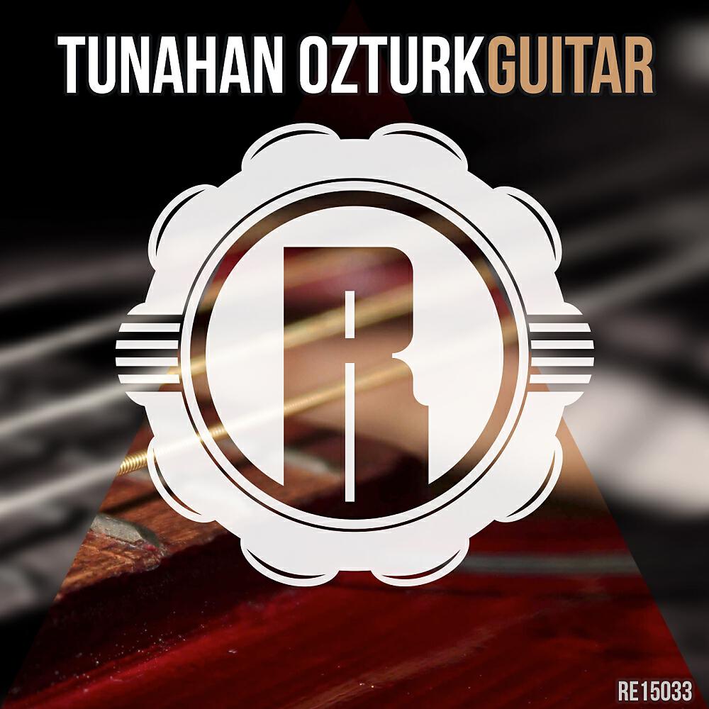 Релиз Guitar