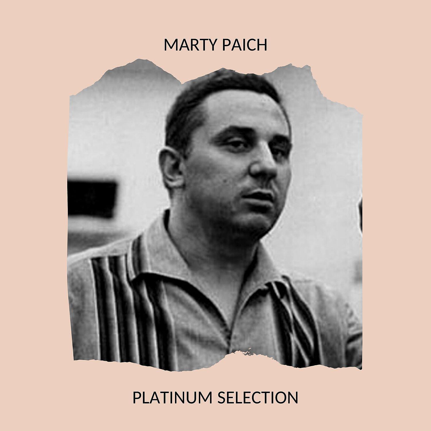 Релиз Platinum Selection
