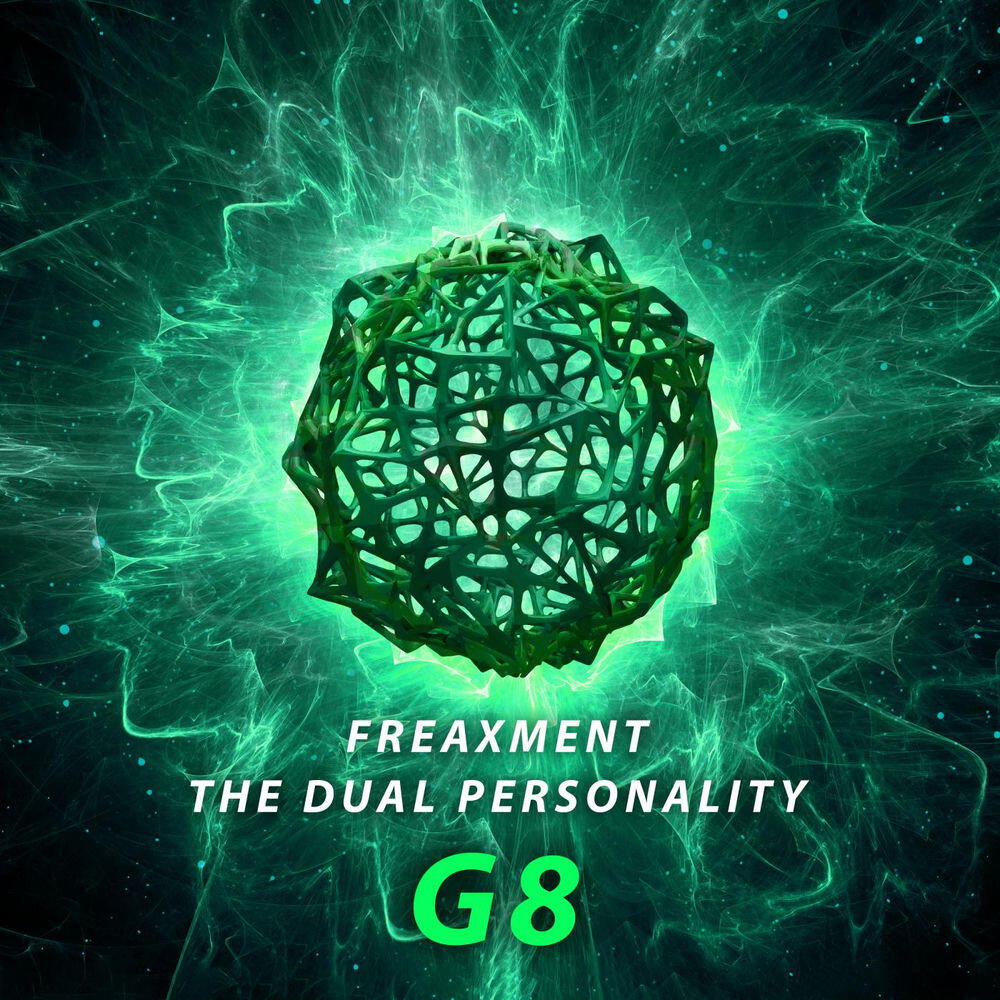 Релиз G8