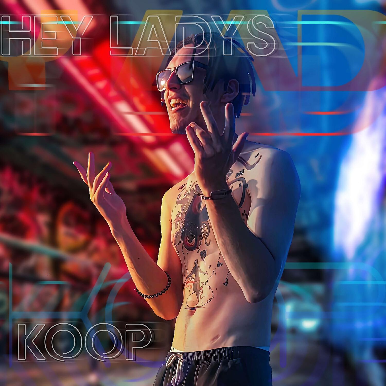 Релиз Hey Ladys (prod. by guccibabe)