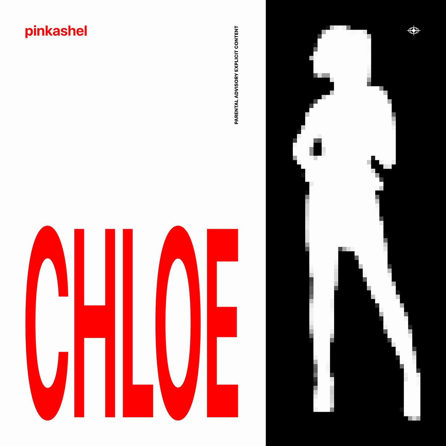 Релиз CHLOE (prod. by cardin paris)