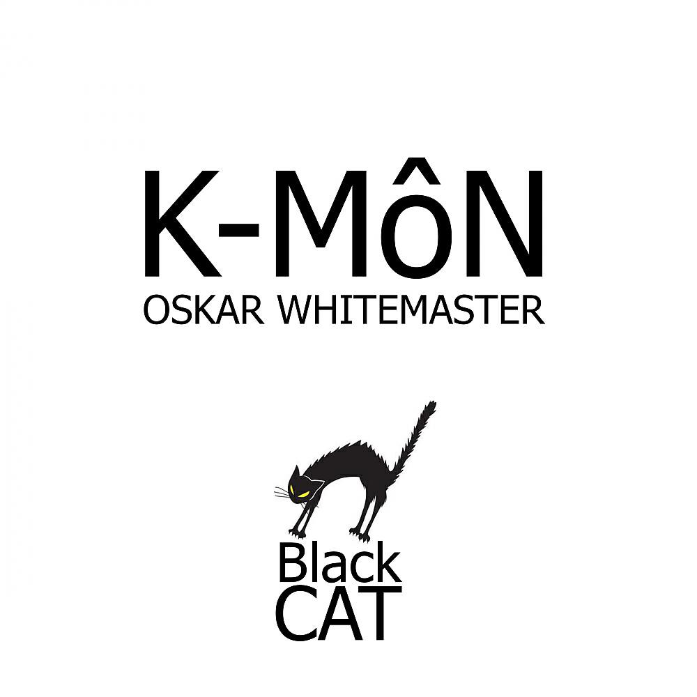 Релиз K-Mon