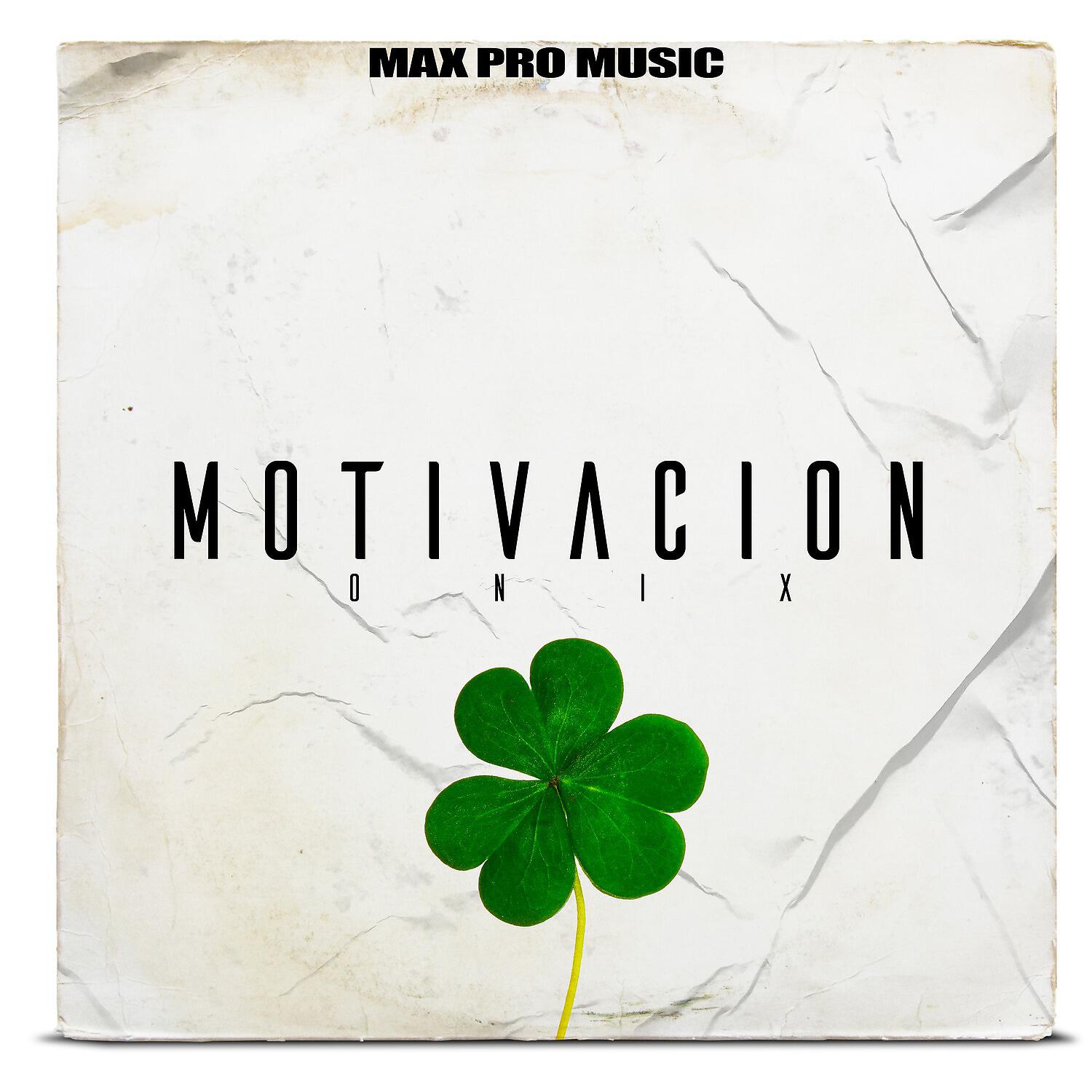 Релиз Motivación