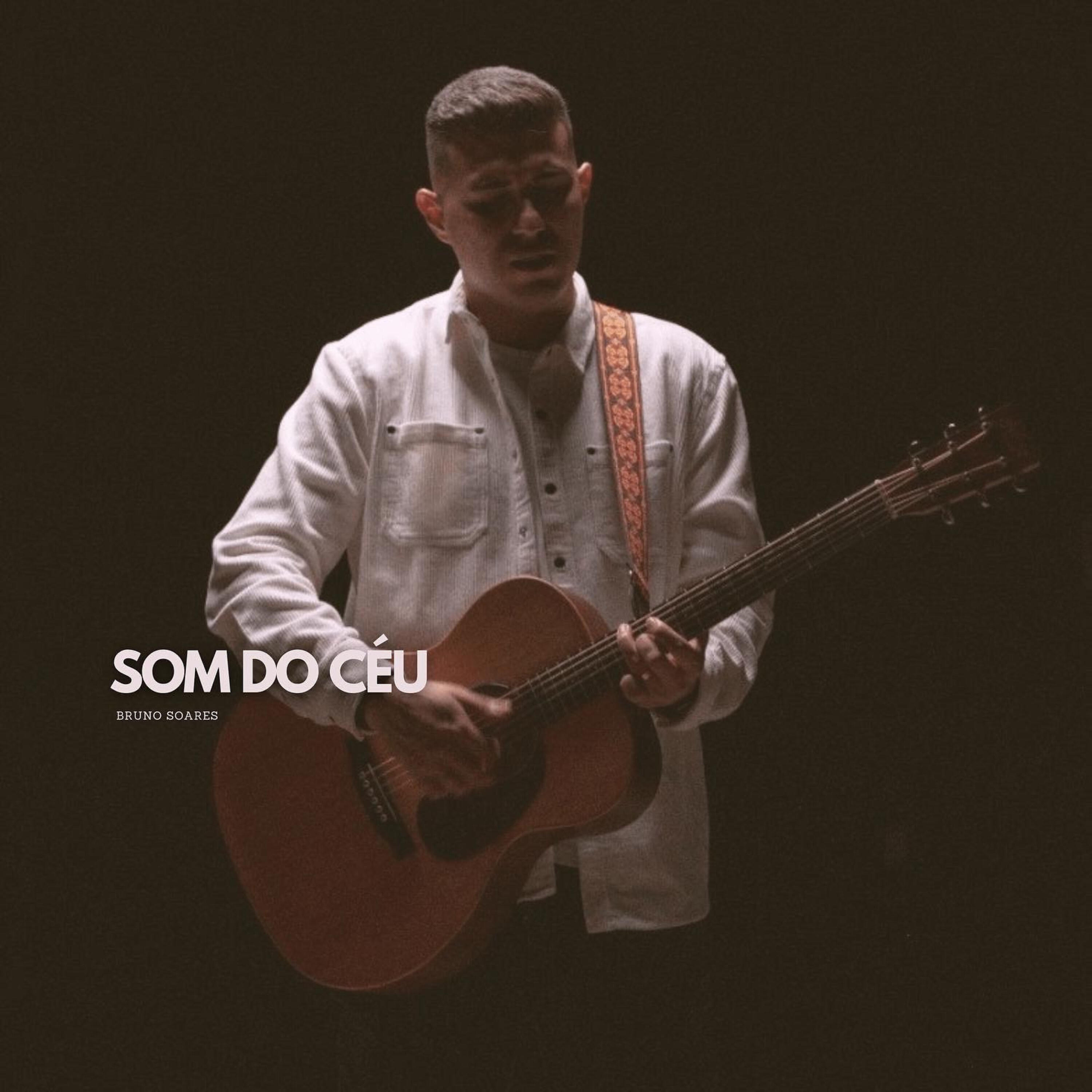 Релиз Som do Céu