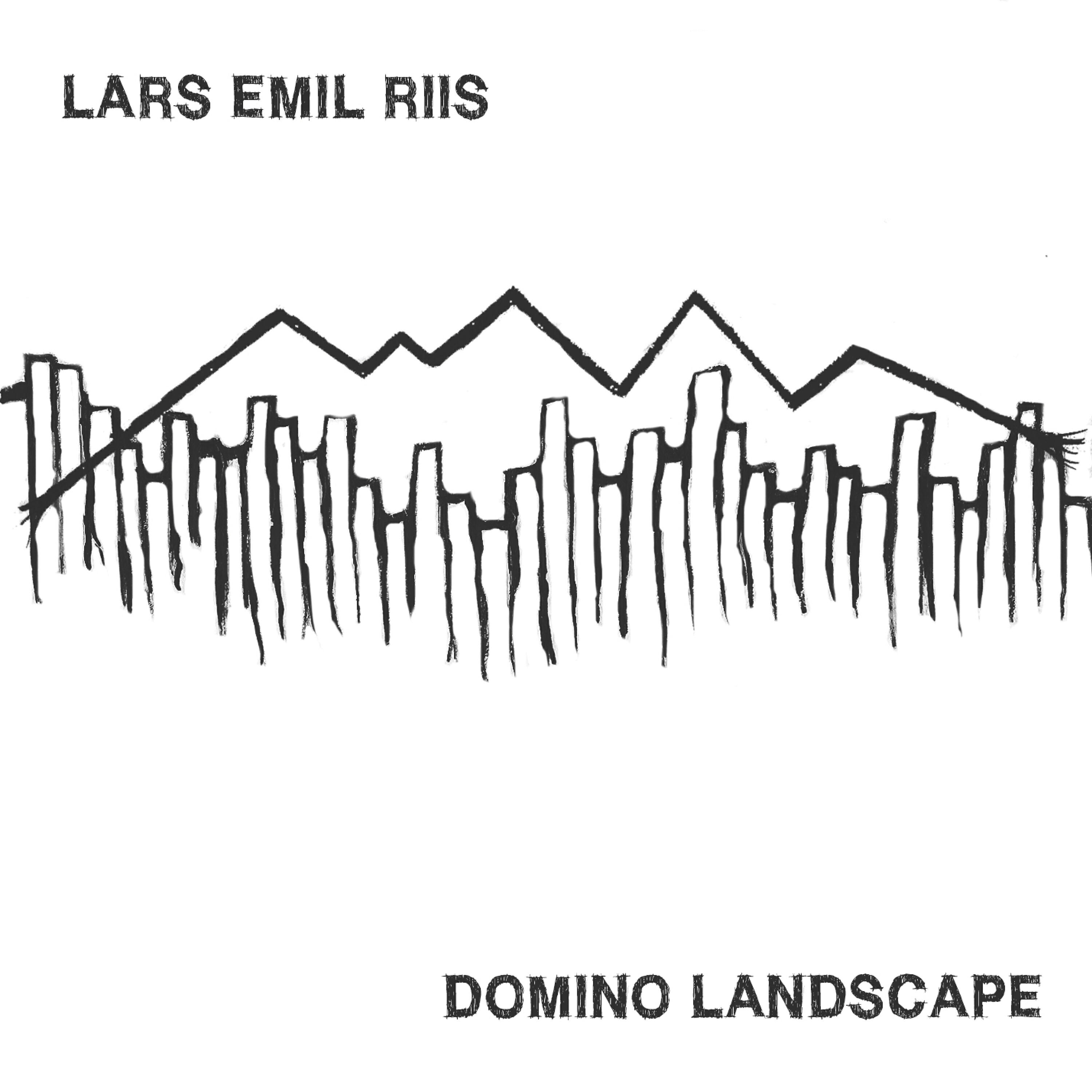 Релиз Domino Landscape