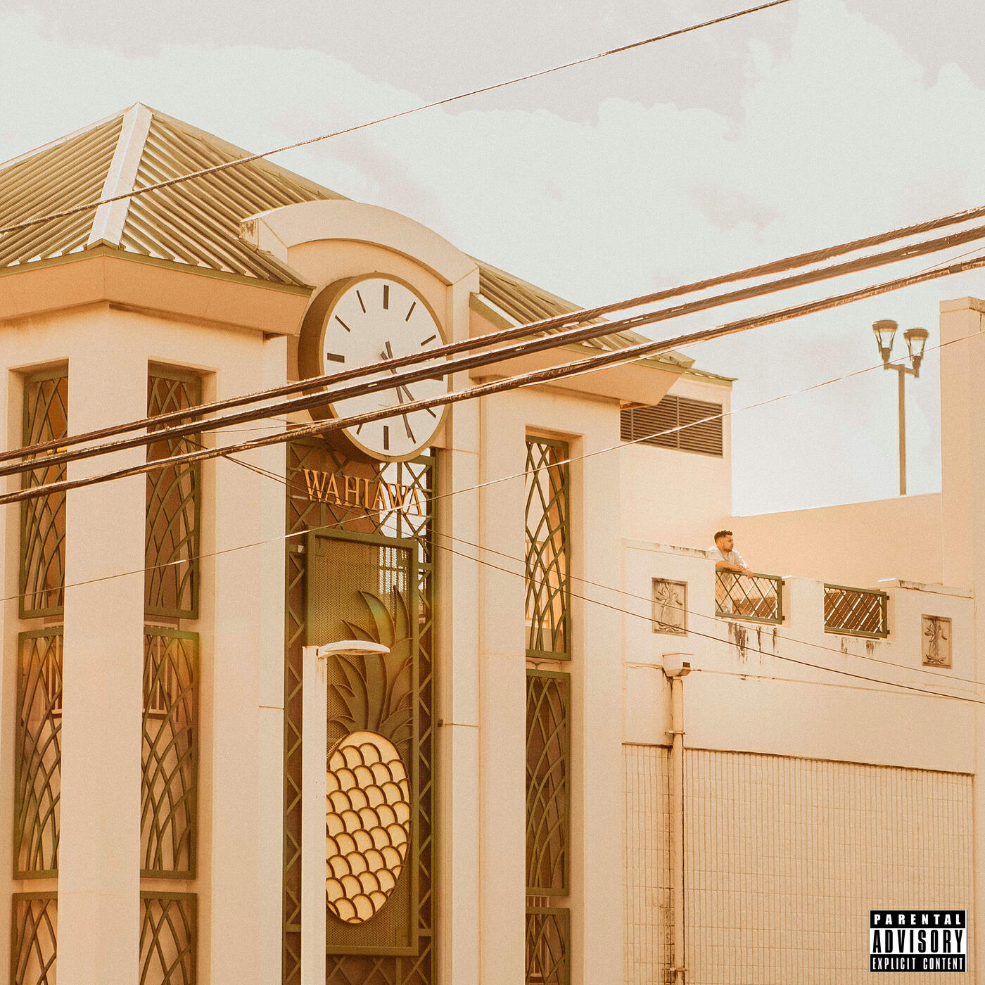 Релиз California Ave.