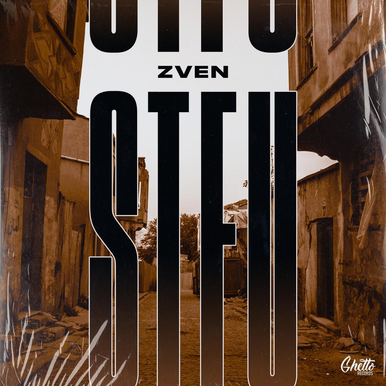 Постер альбома STFU