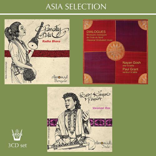 Релиз Radha Bhava / Dialogues : Musiques classiques de l'Inde du nord /  Varanasi Ras