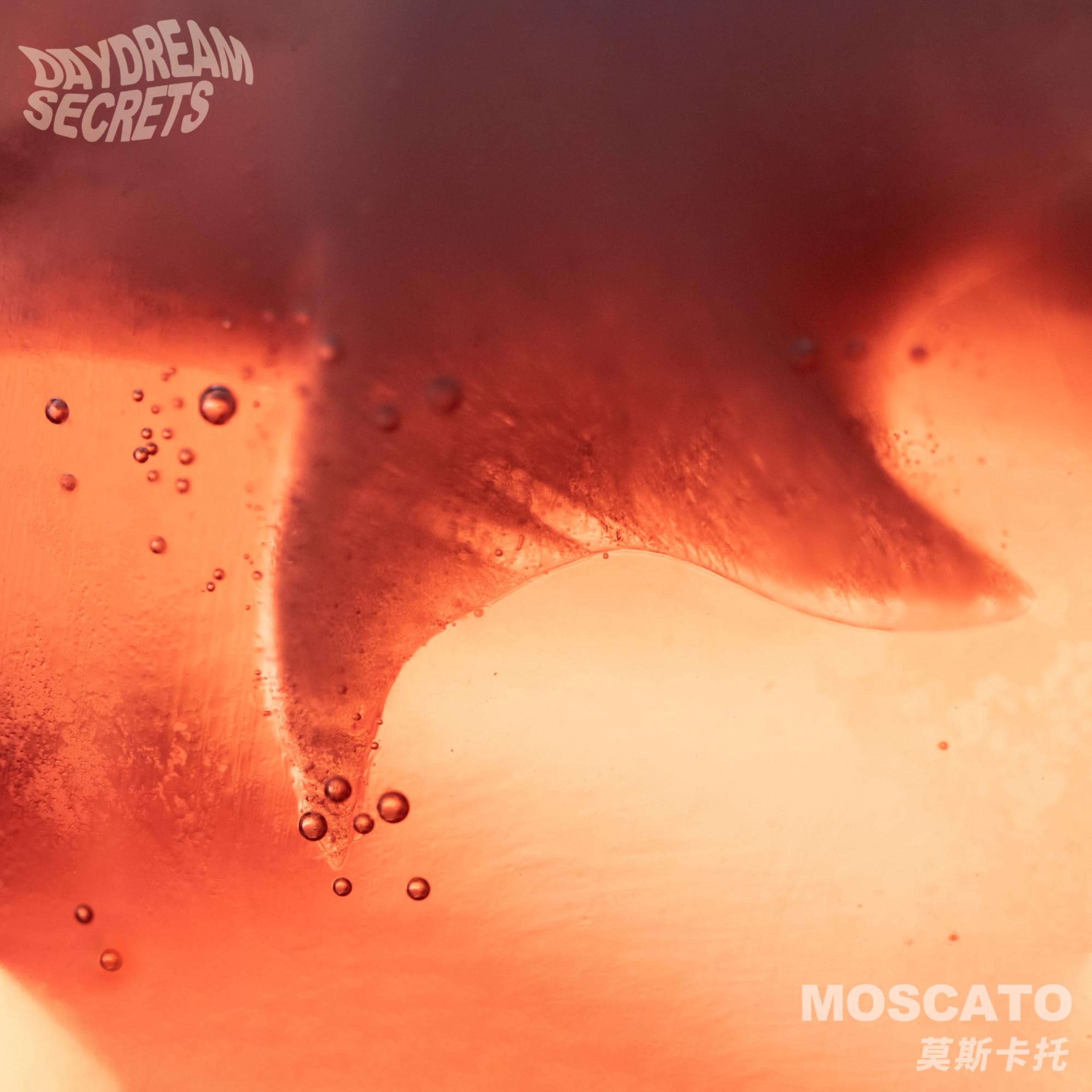 Релиз Moscato