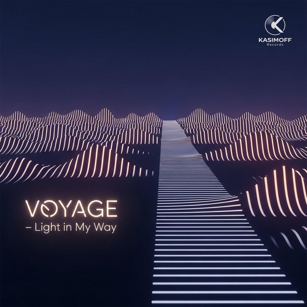 Релиз Light in My Way