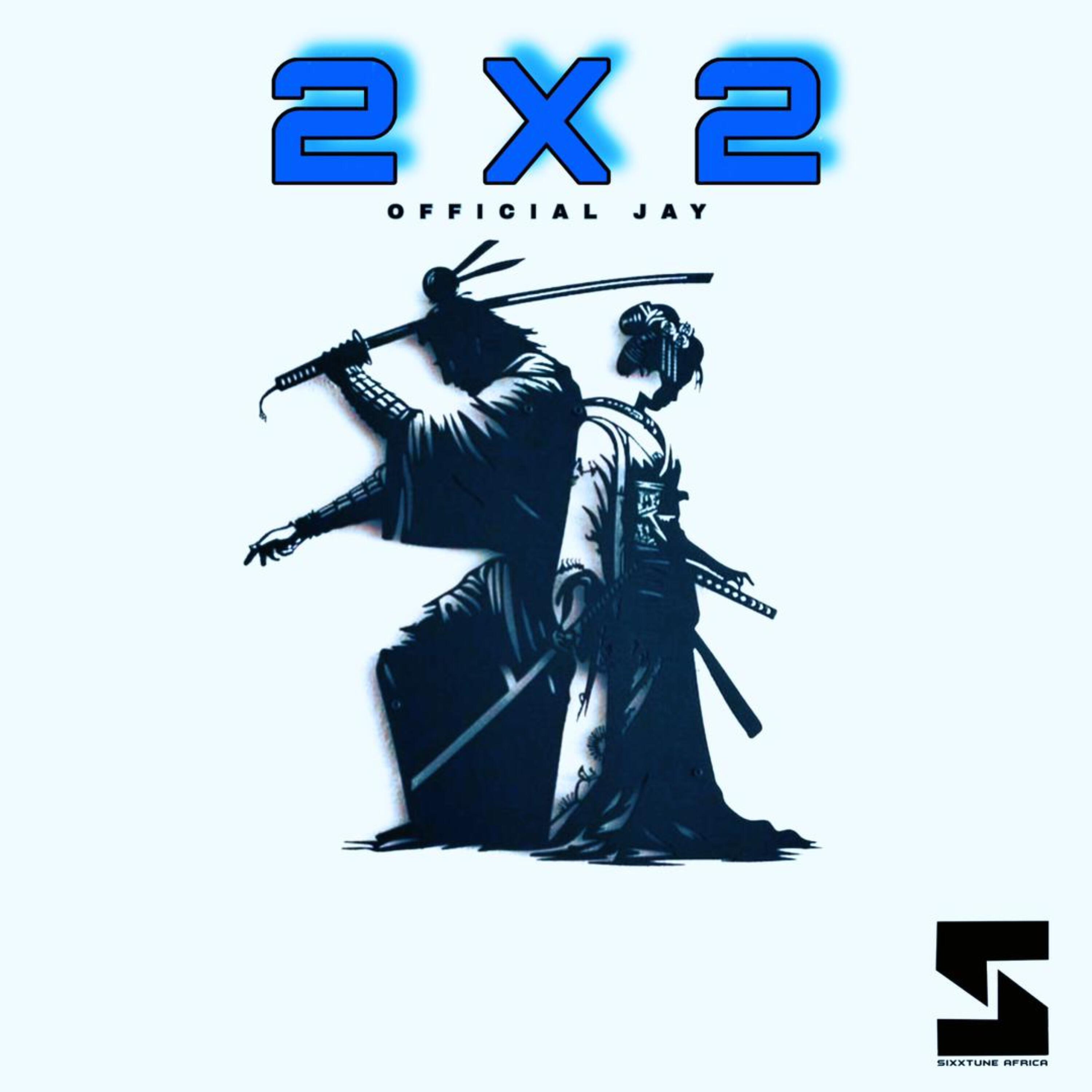 Релиз 2X2