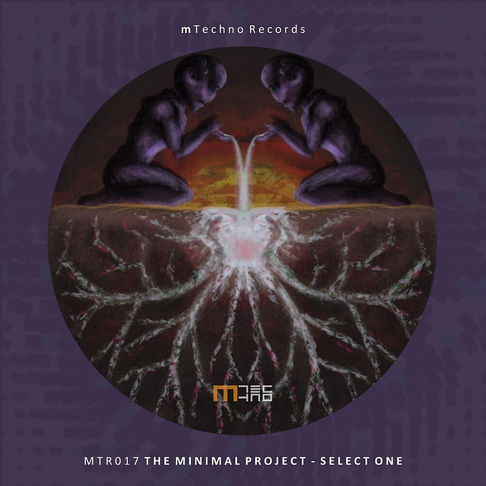 Релиз Select One