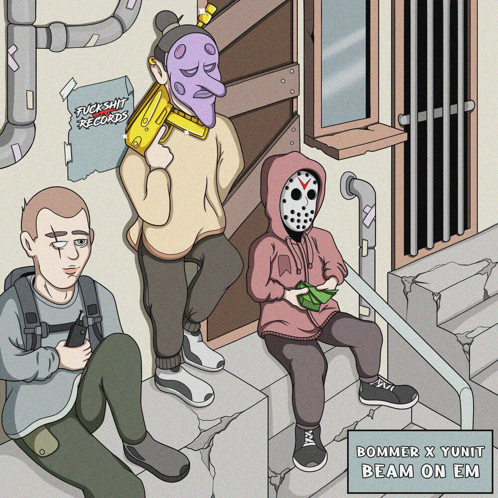 Релиз Beam On Em