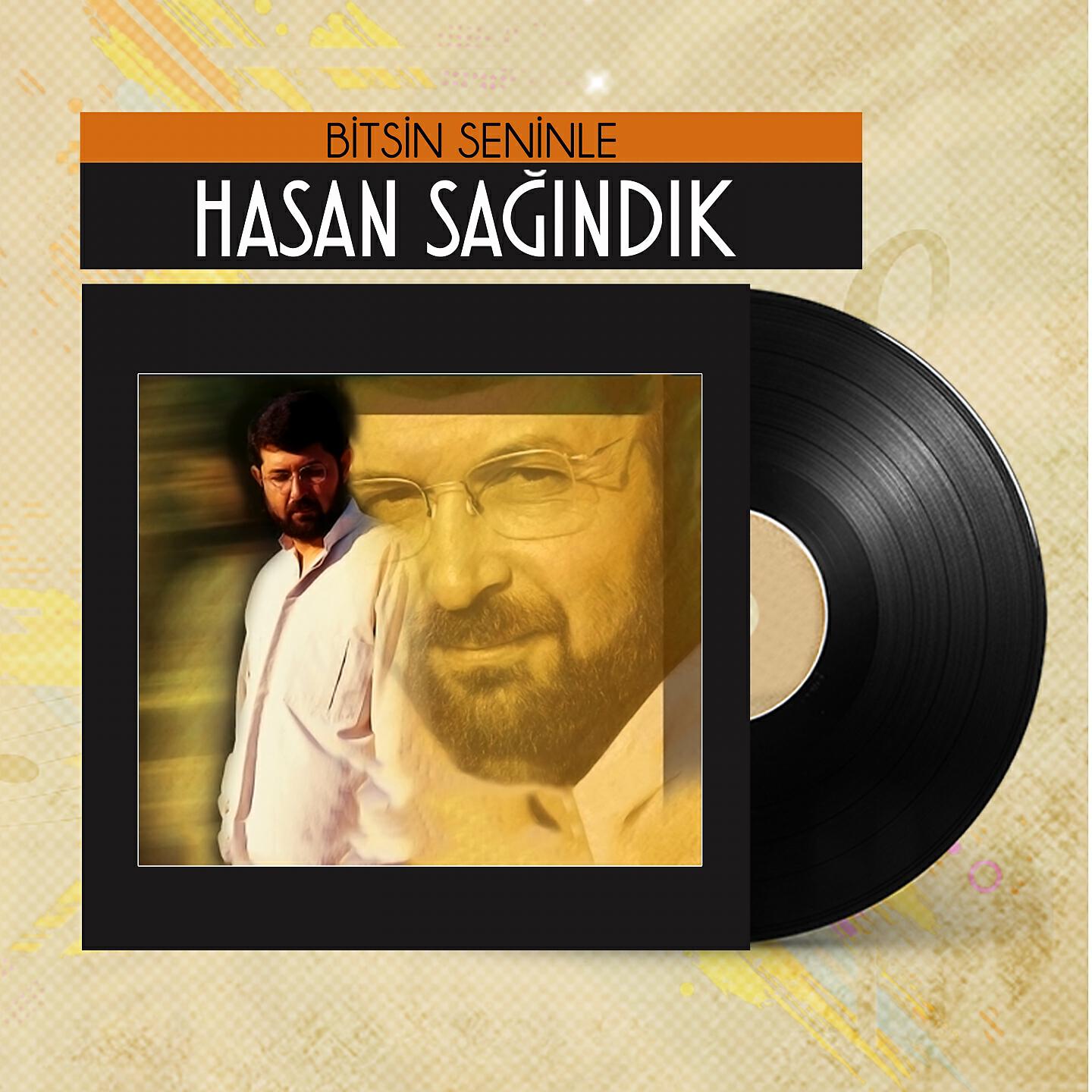 Релиз Bitsin Seninle
