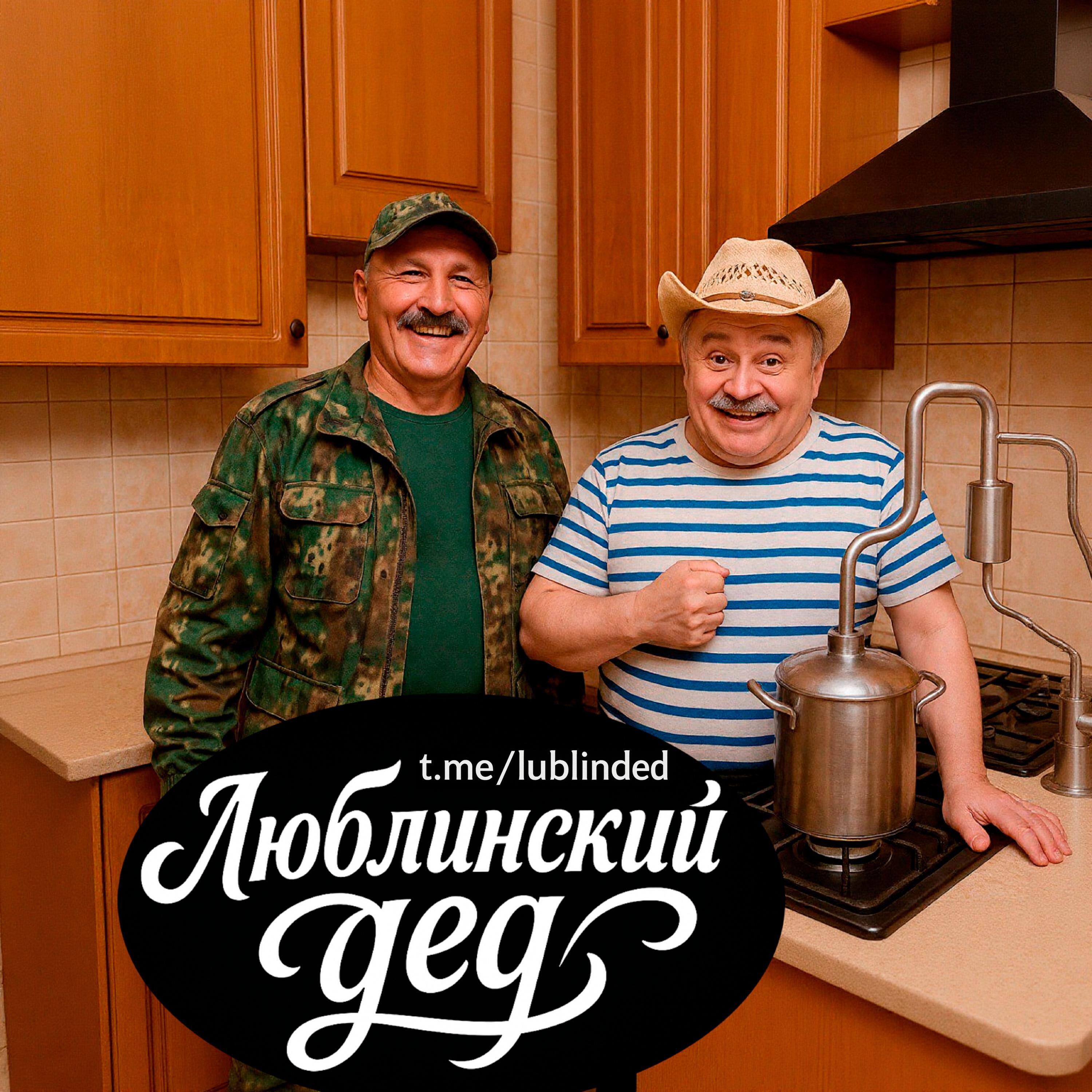 Релиз Самогон