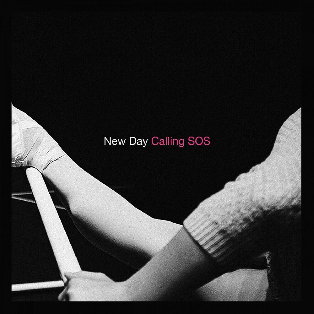 Релиз Calling SOS