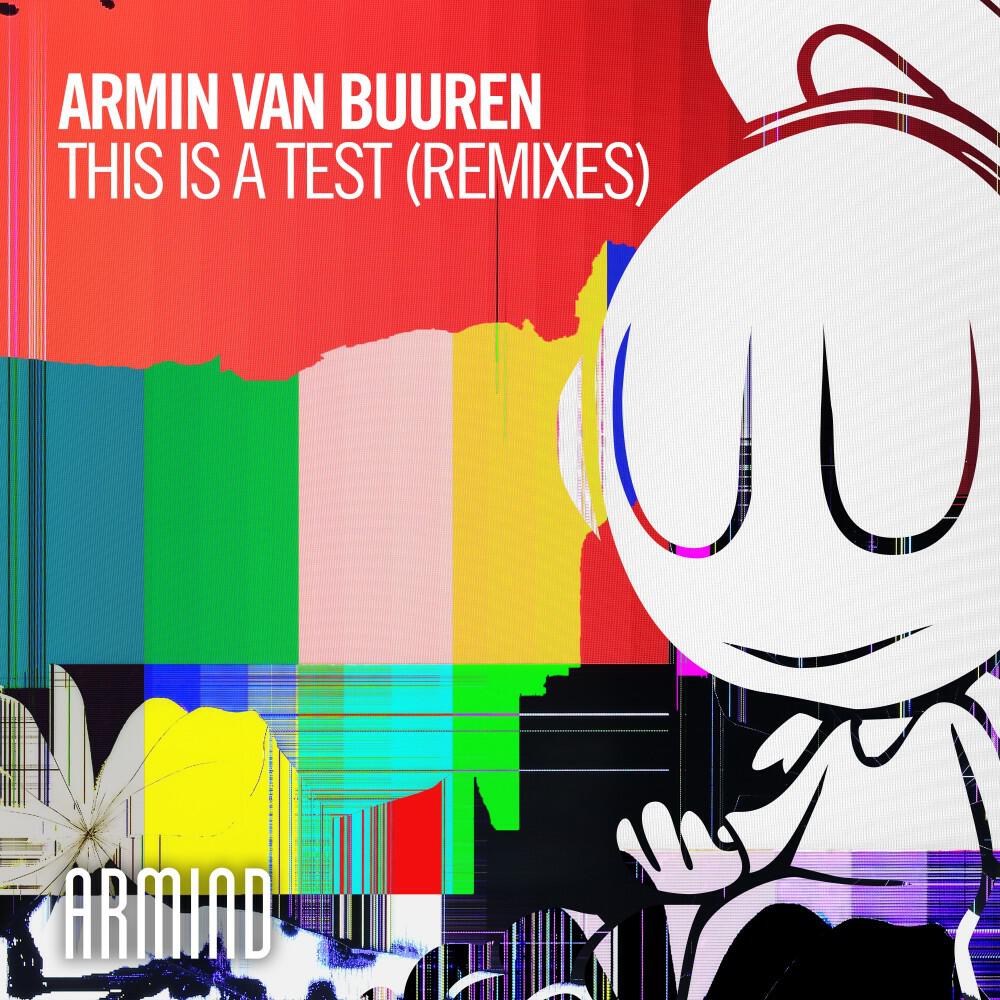 Релиз This Is a Test (Remixes)