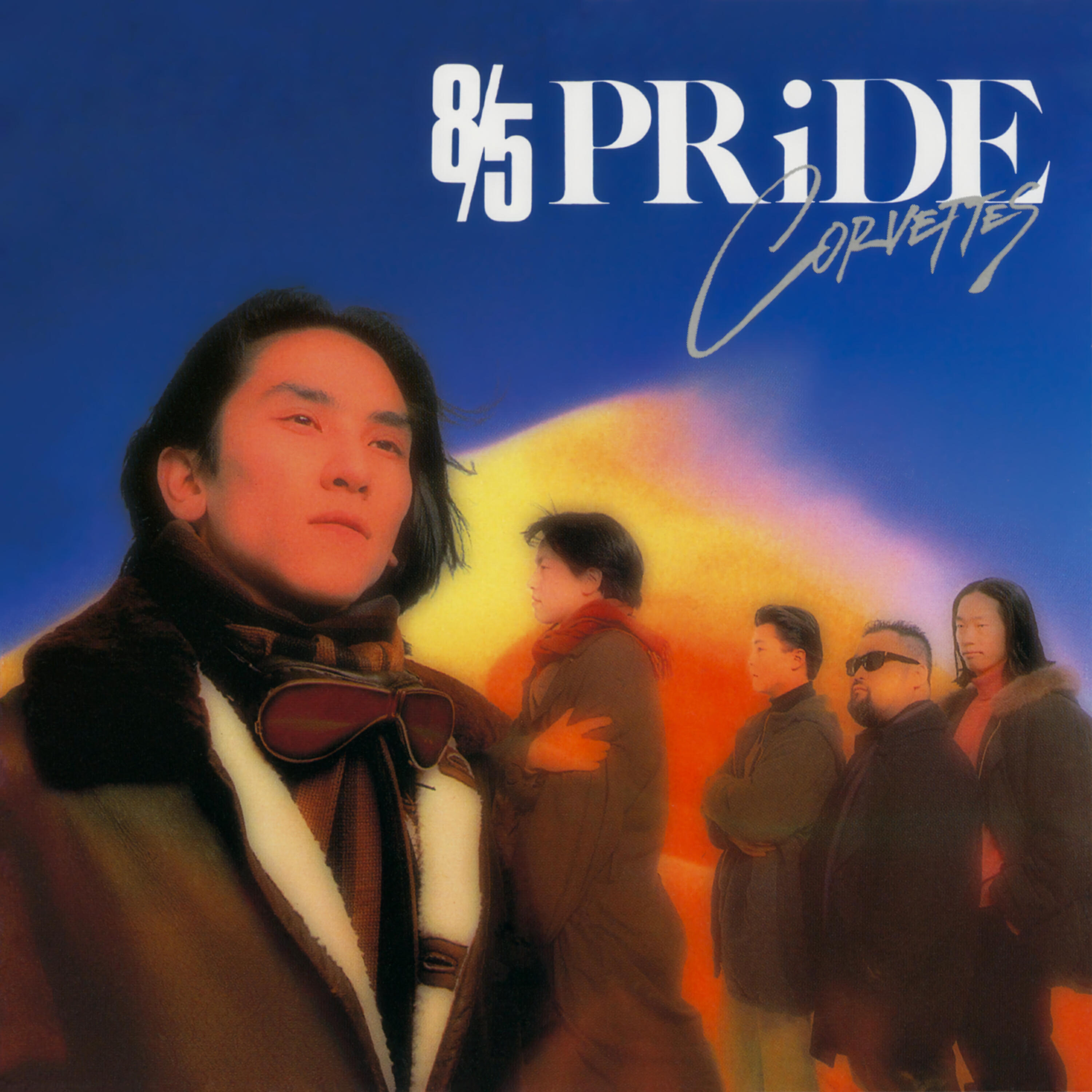Релиз 8/5 PRiDE