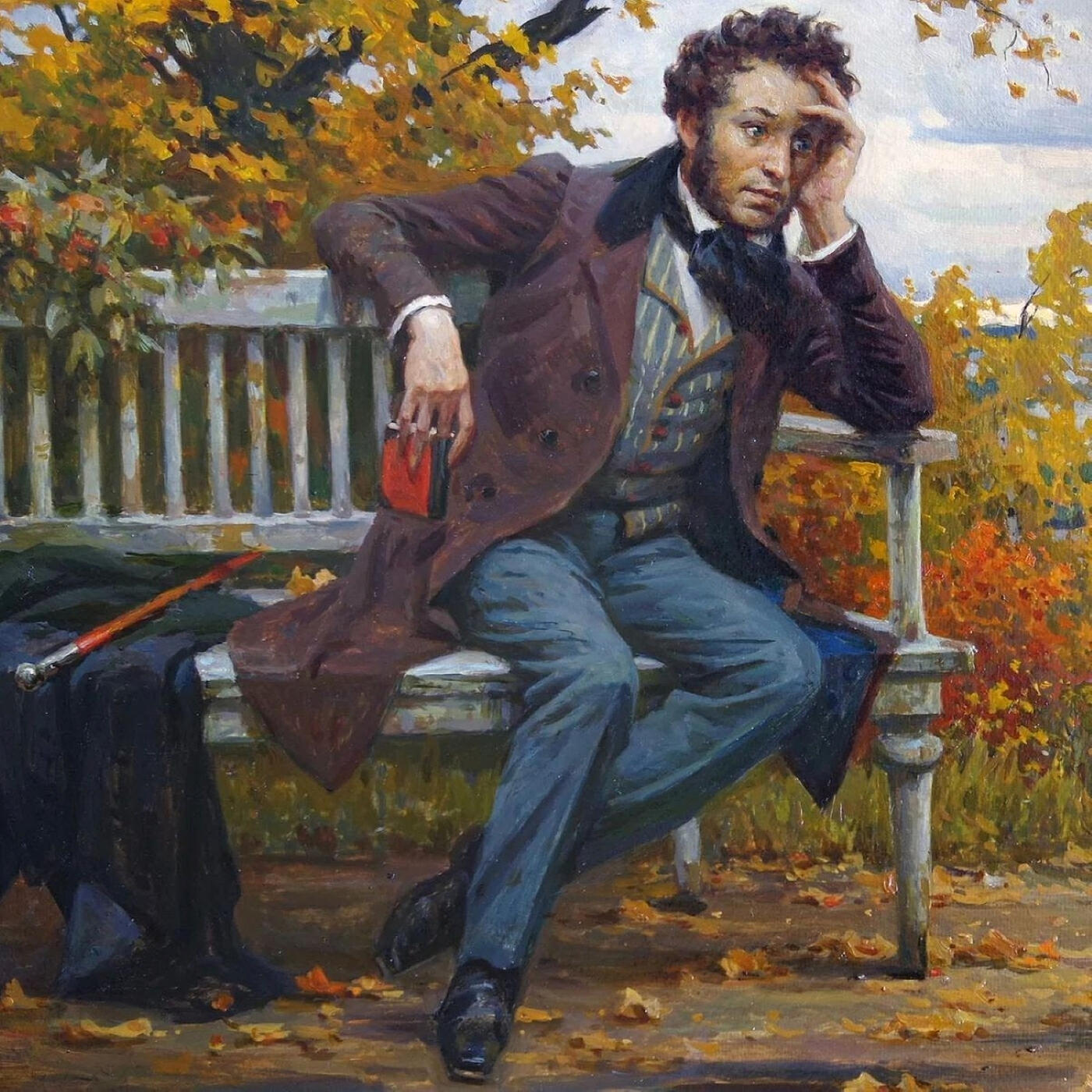 Релиз George Bonde
