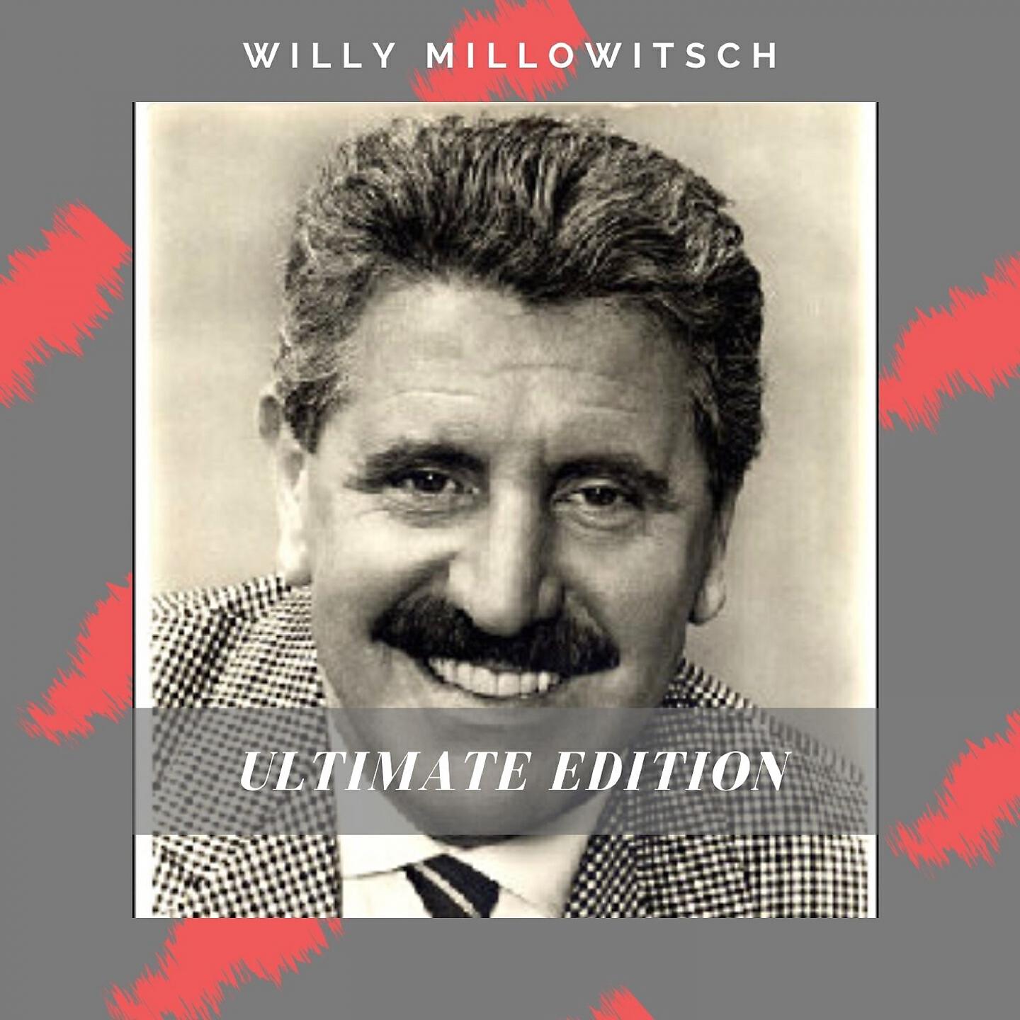 Релиз Ultimate Edition
