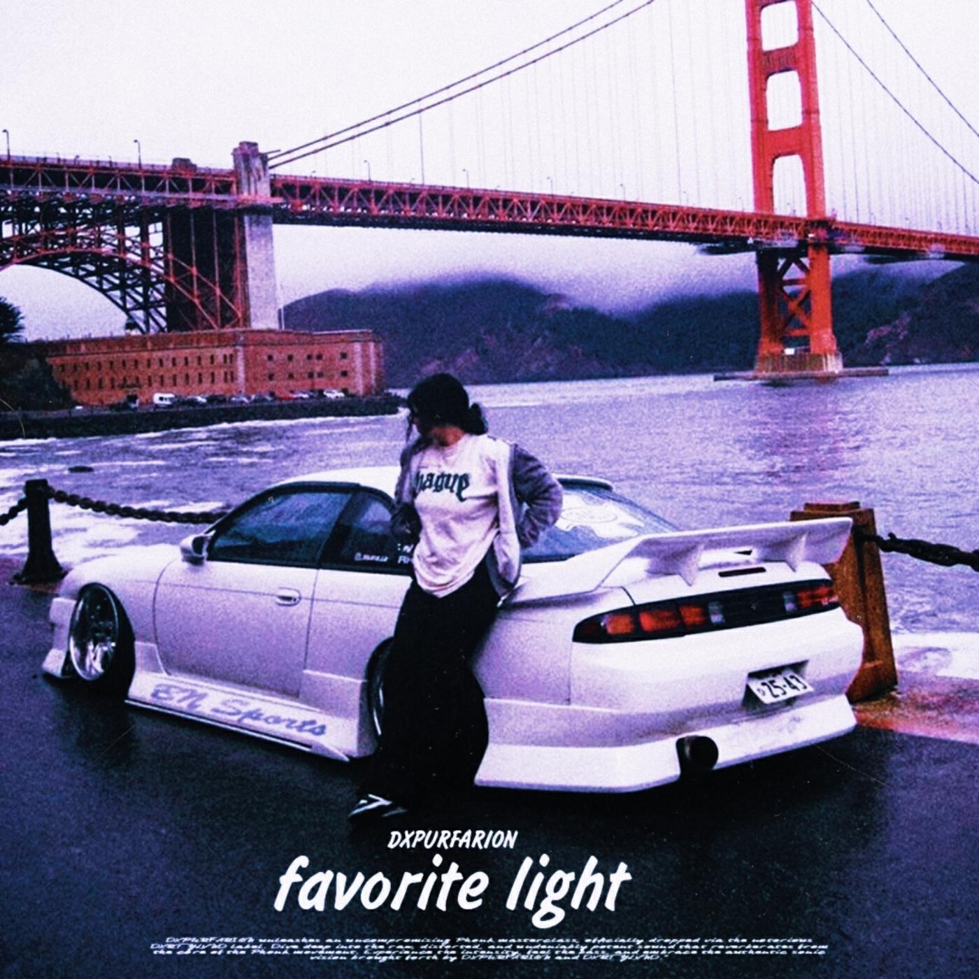 Релиз Favorite light
