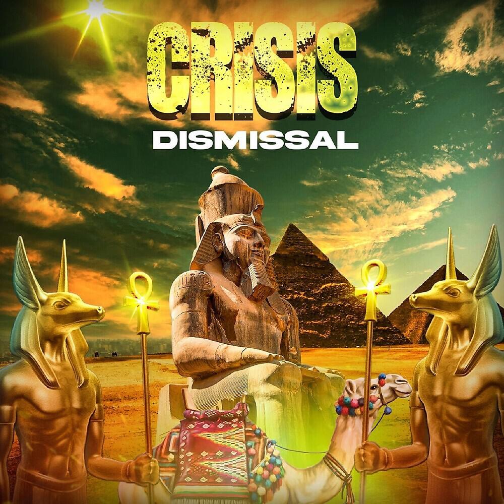Релиз Dismissal