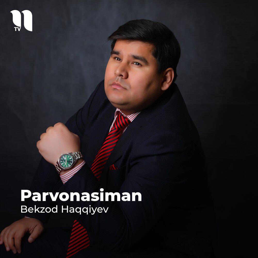 Релиз Parvonasiman