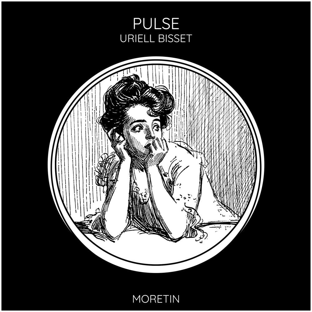 Релиз Pulse