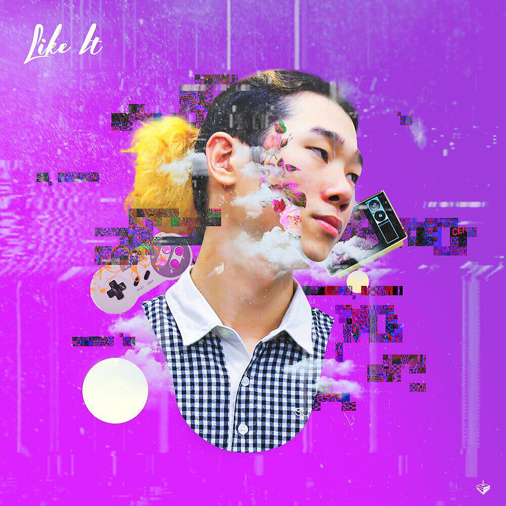 Релиз 좋잖아