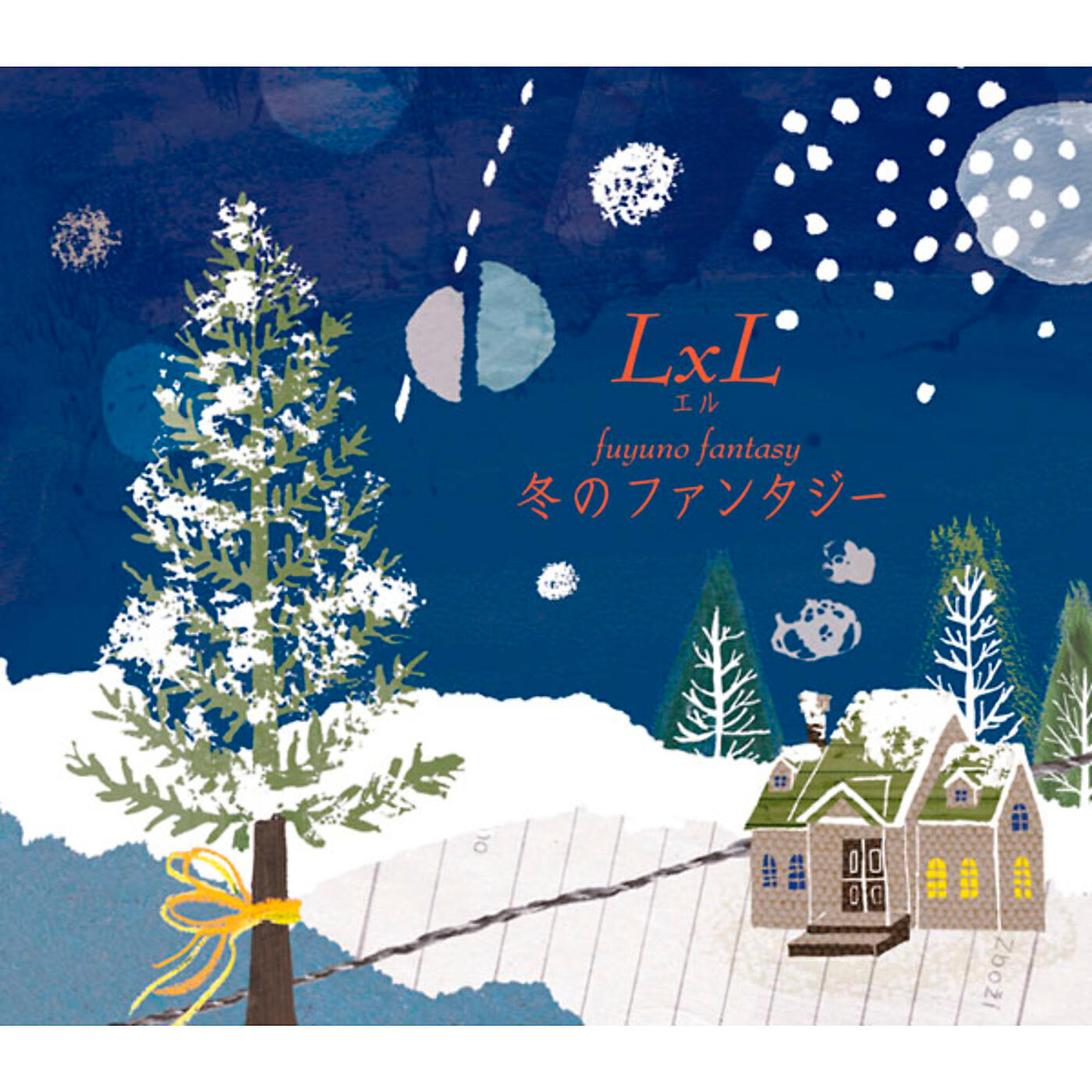 L×L