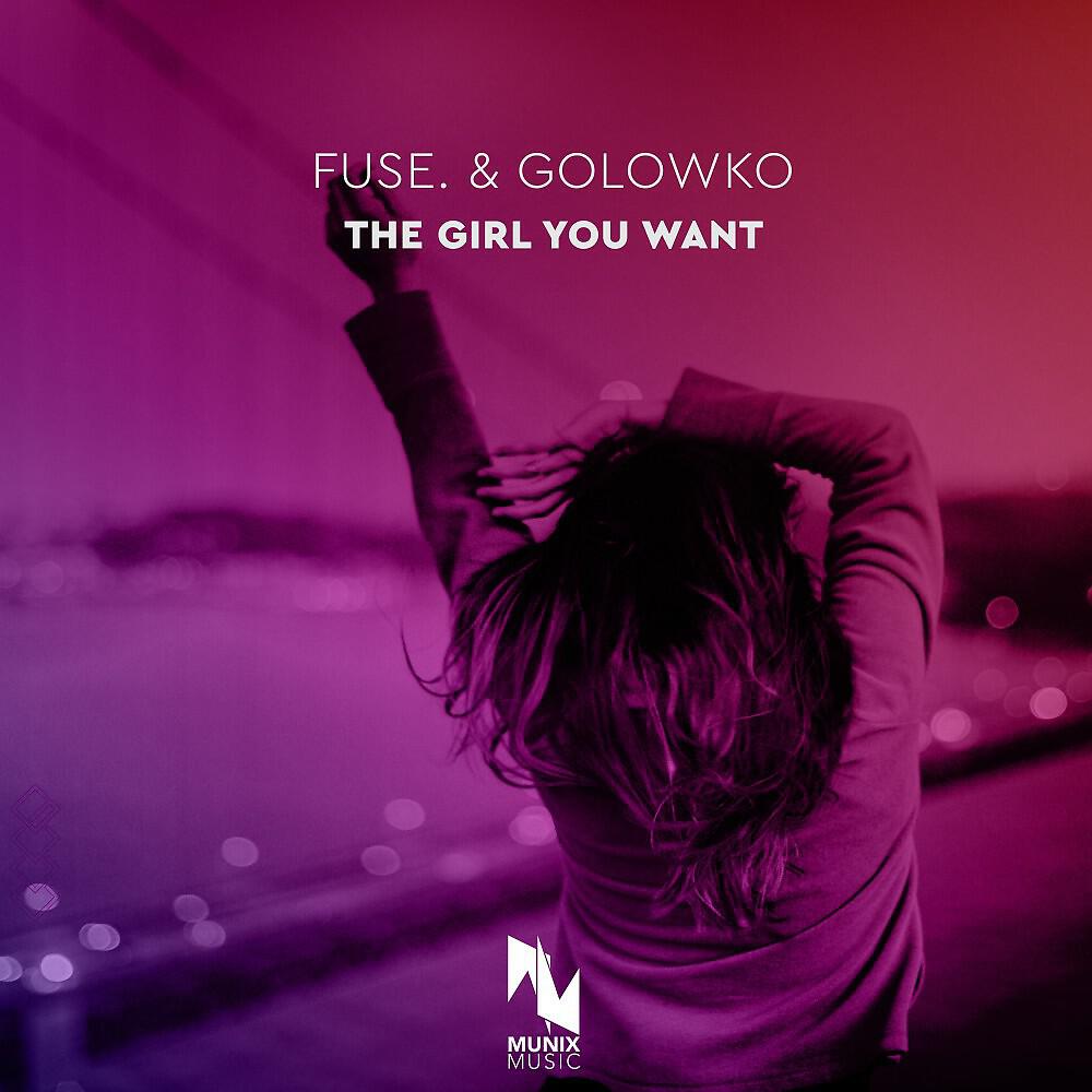 Релиз The Girl You Want