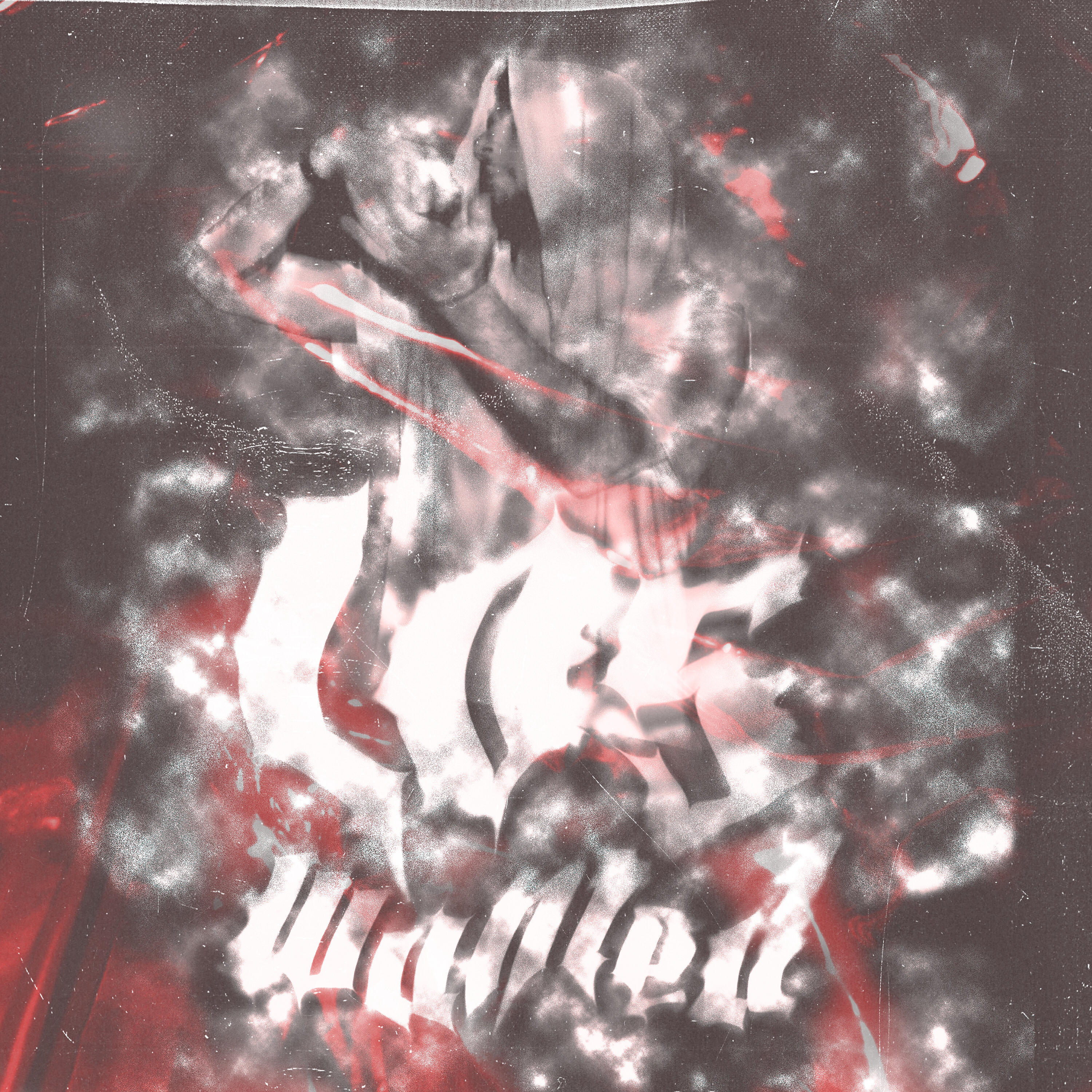 Релиз LOS WANTED (Prod. by skinnerbeats)